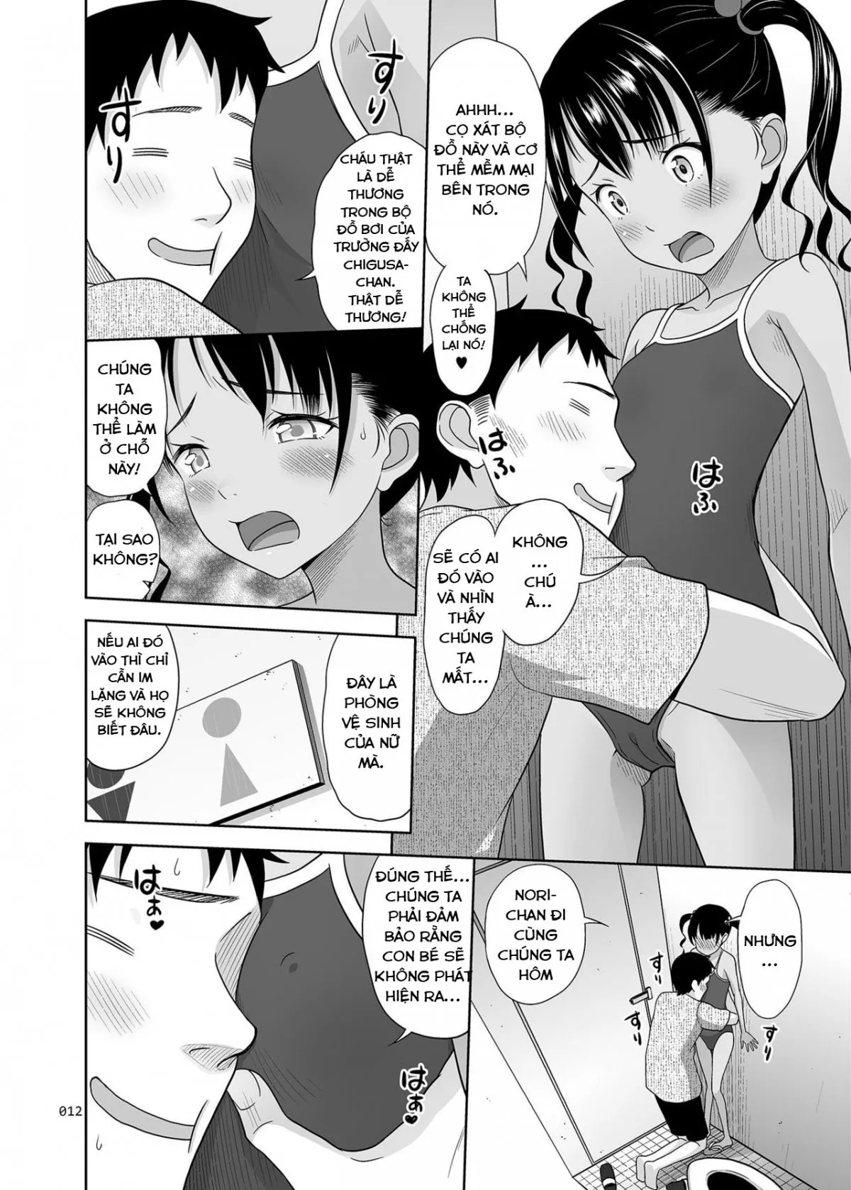 HentaiVN.net - Ảnh 11 - Meikko na Syoujo no Ehon [Meikko na Syoujo no Ehon] - Chapter 7 [Con mồi thứ 3 ??]