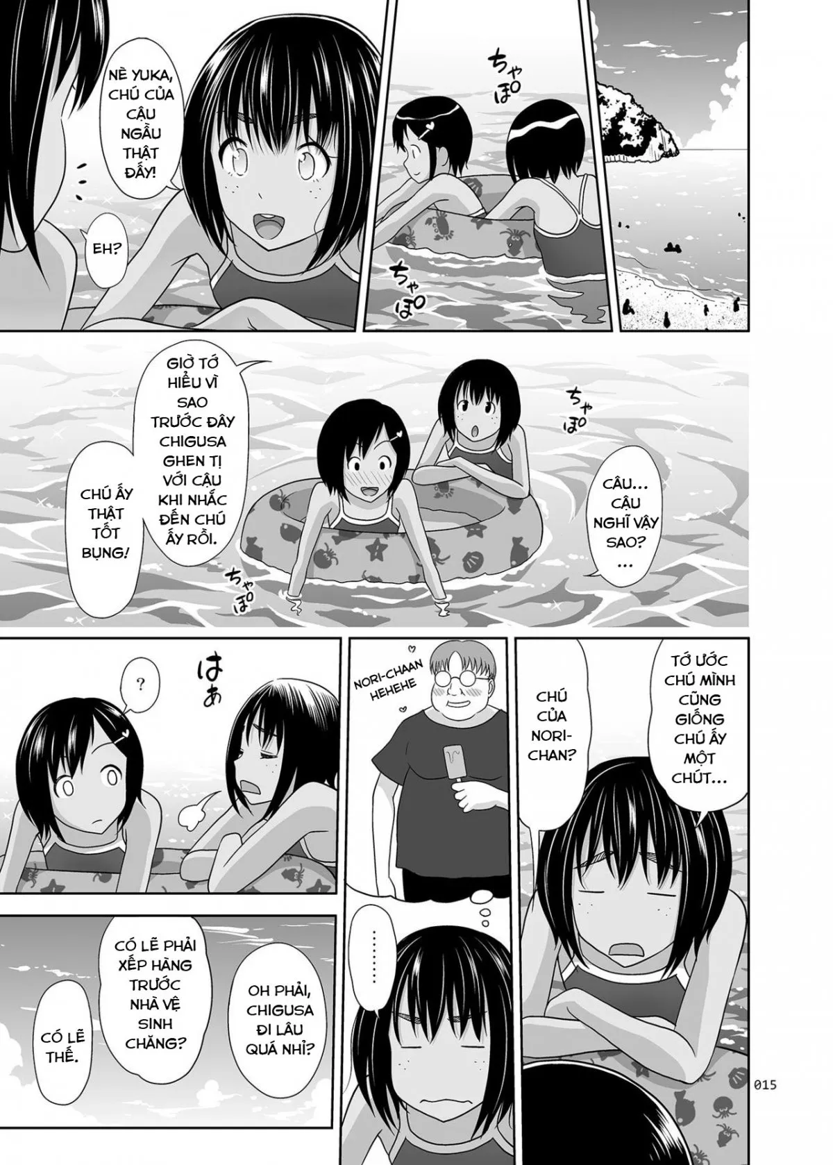 HentaiVN.net - Ảnh 14 - Meikko na Syoujo no Ehon [Meikko na Syoujo no Ehon] - Chapter 7 [Con mồi thứ 3 ??]