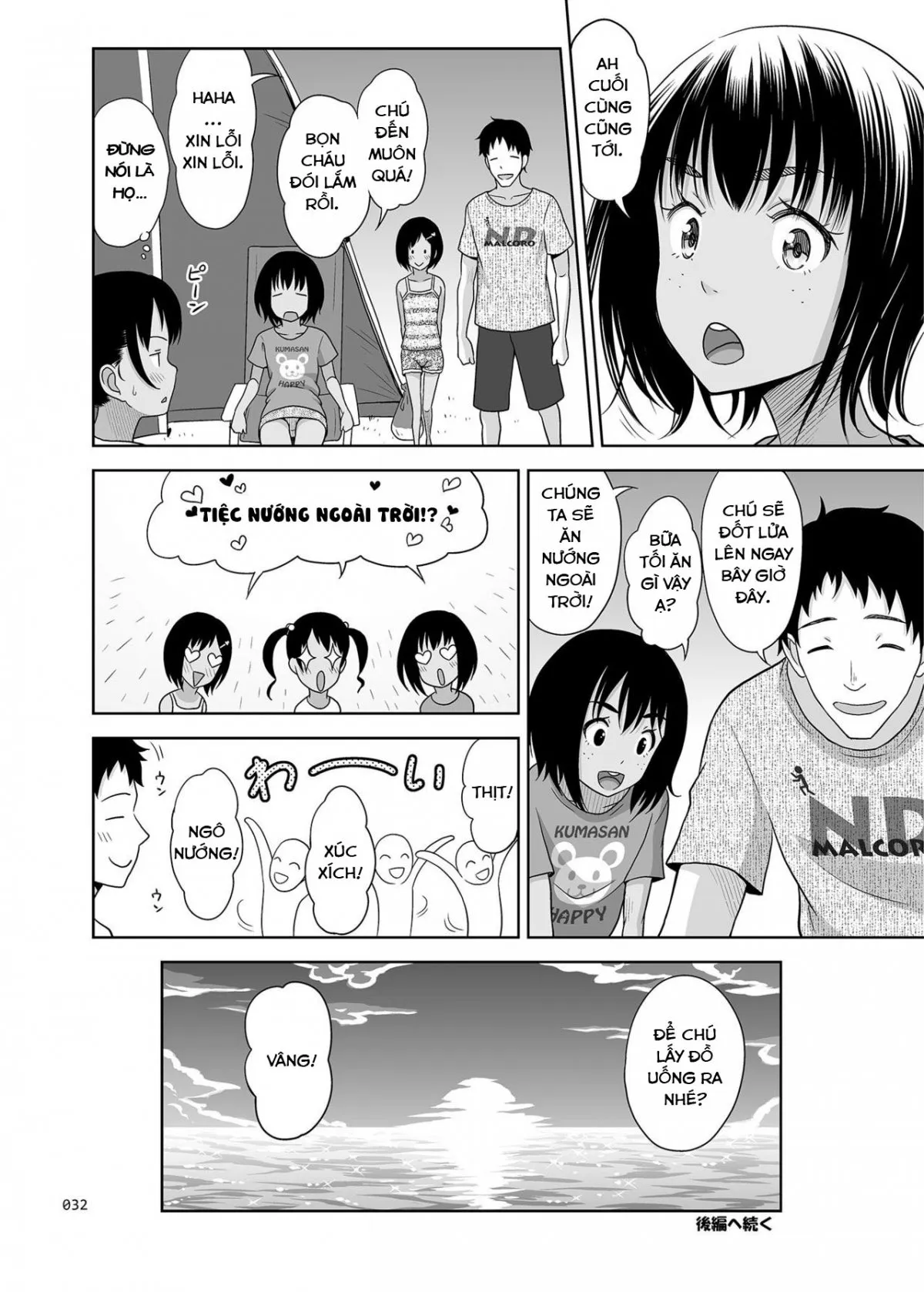HentaiVN.net - Ảnh 29 - Meikko na Syoujo no Ehon [Meikko na Syoujo no Ehon] - Chapter 7 [Con mồi thứ 3 ??]