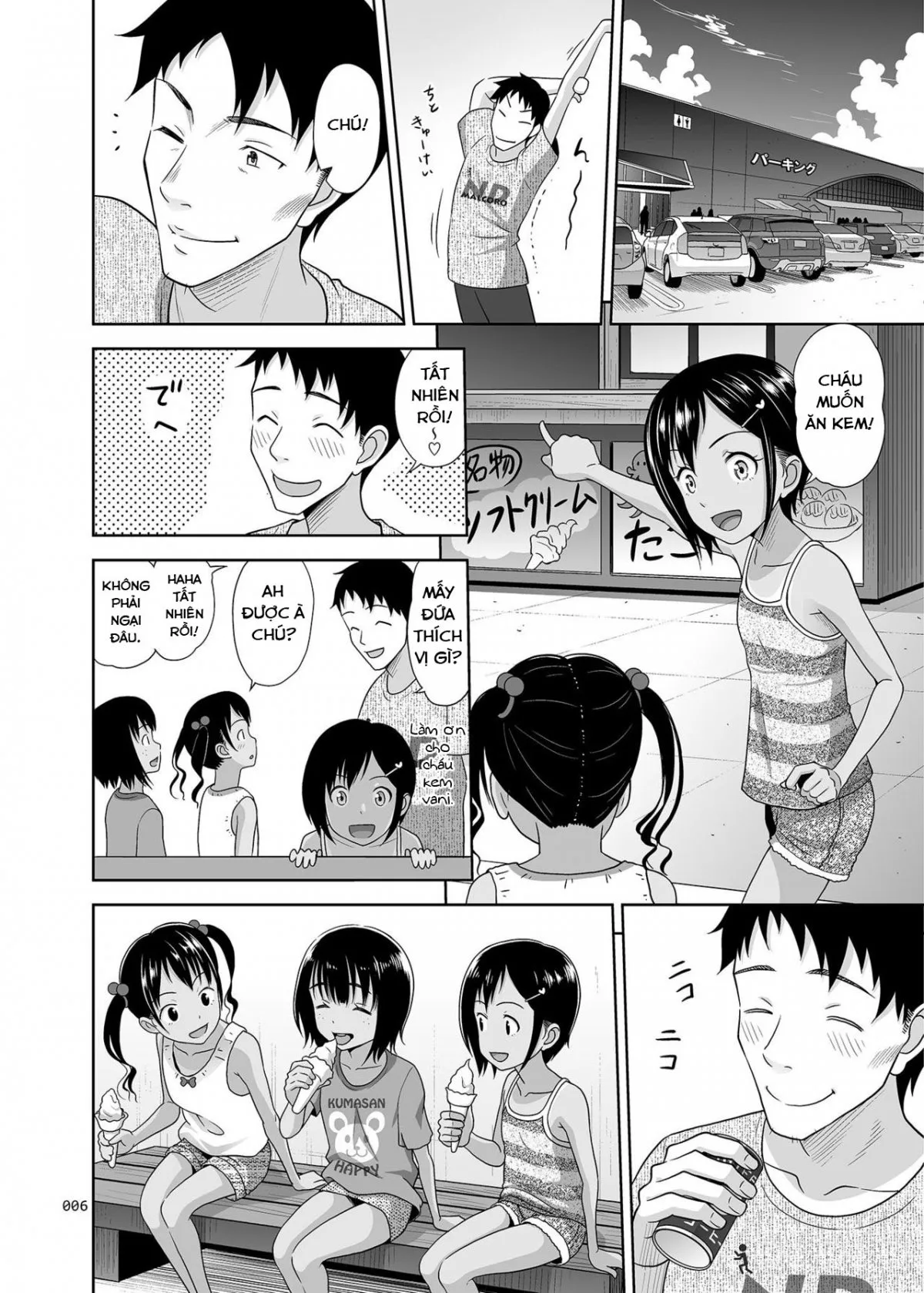 HentaiVN.net - Ảnh 6 - Meikko na Syoujo no Ehon [Meikko na Syoujo no Ehon] - Chapter 7 [Con mồi thứ 3 ??]