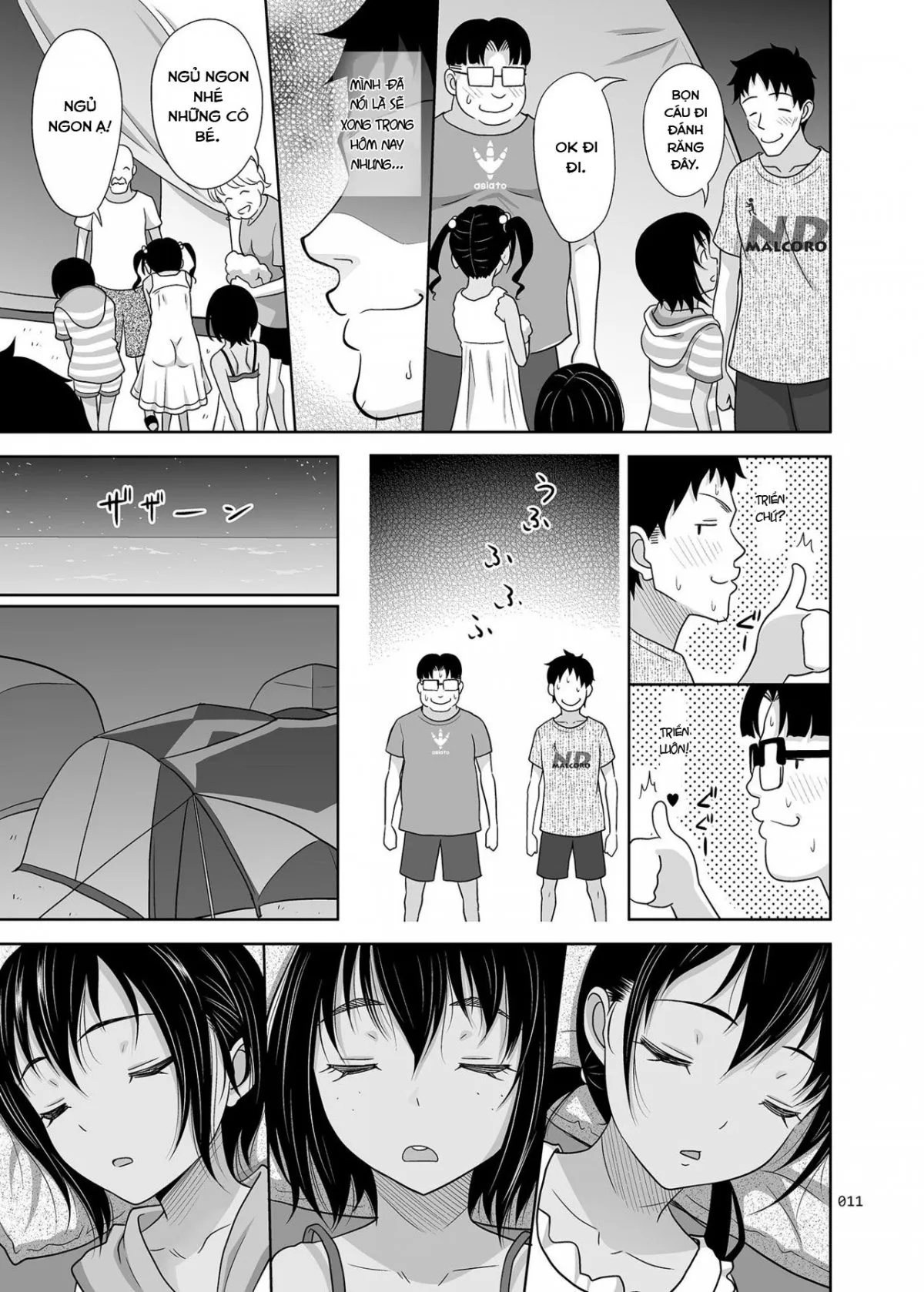 HentaiVN.net - Ảnh 11 - Meikko na Syoujo no Ehon [Meikko na Syoujo no Ehon] - Chapter 7.5 [End]: Đêm pạt ty cuối cùng.