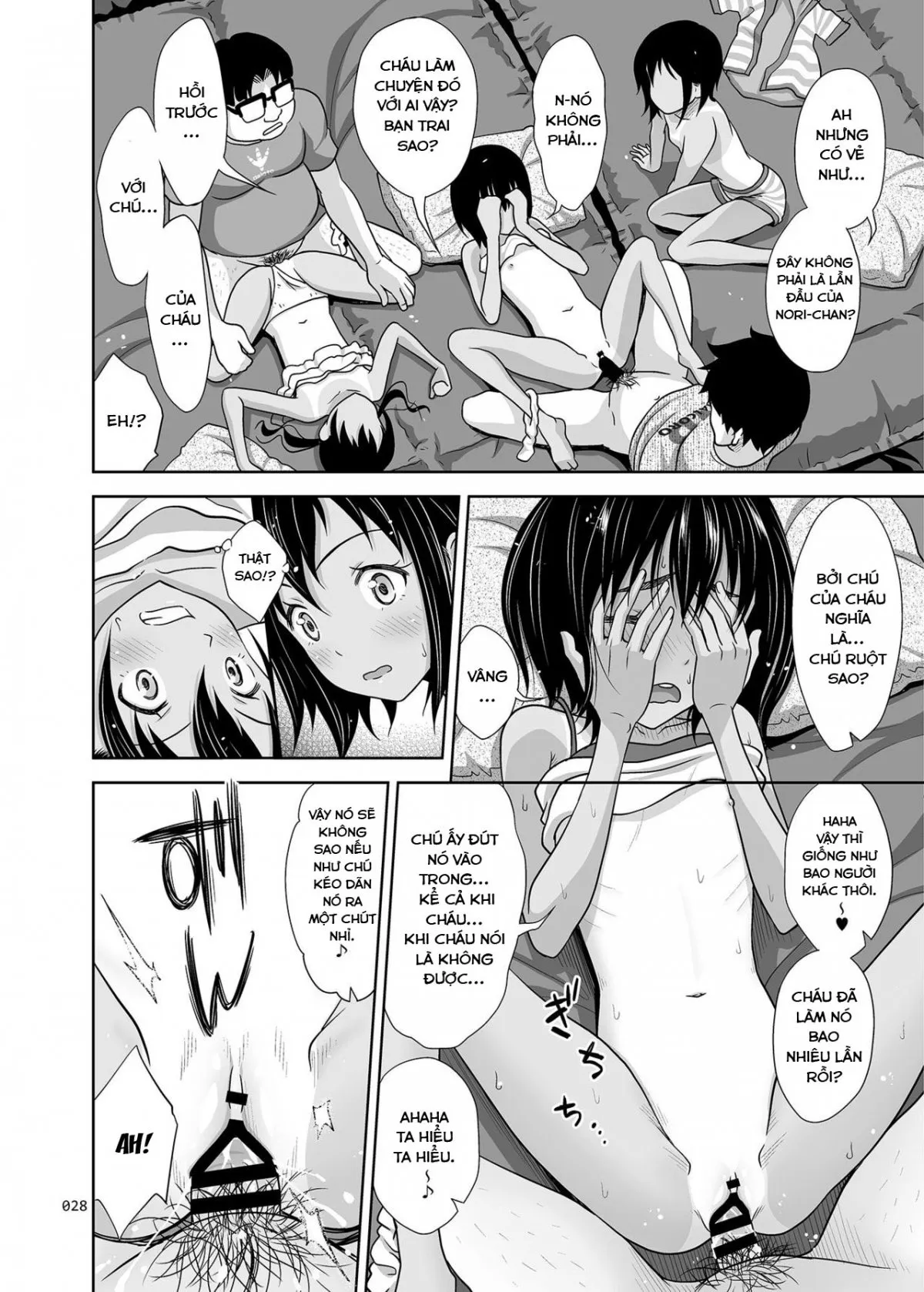 HentaiVN.net - Ảnh 24 - Meikko na Syoujo no Ehon [Meikko na Syoujo no Ehon] - Chapter 7.5 [End]: Đêm pạt ty cuối cùng.