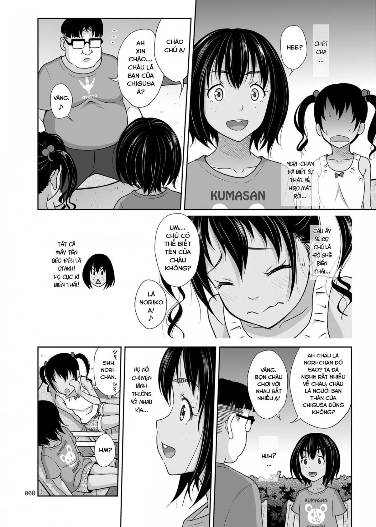 HentaiVN.net - Ảnh 8 - Meikko na Syoujo no Ehon [Meikko na Syoujo no Ehon] - Chapter 7.5 [End]: Đêm pạt ty cuối cùng.