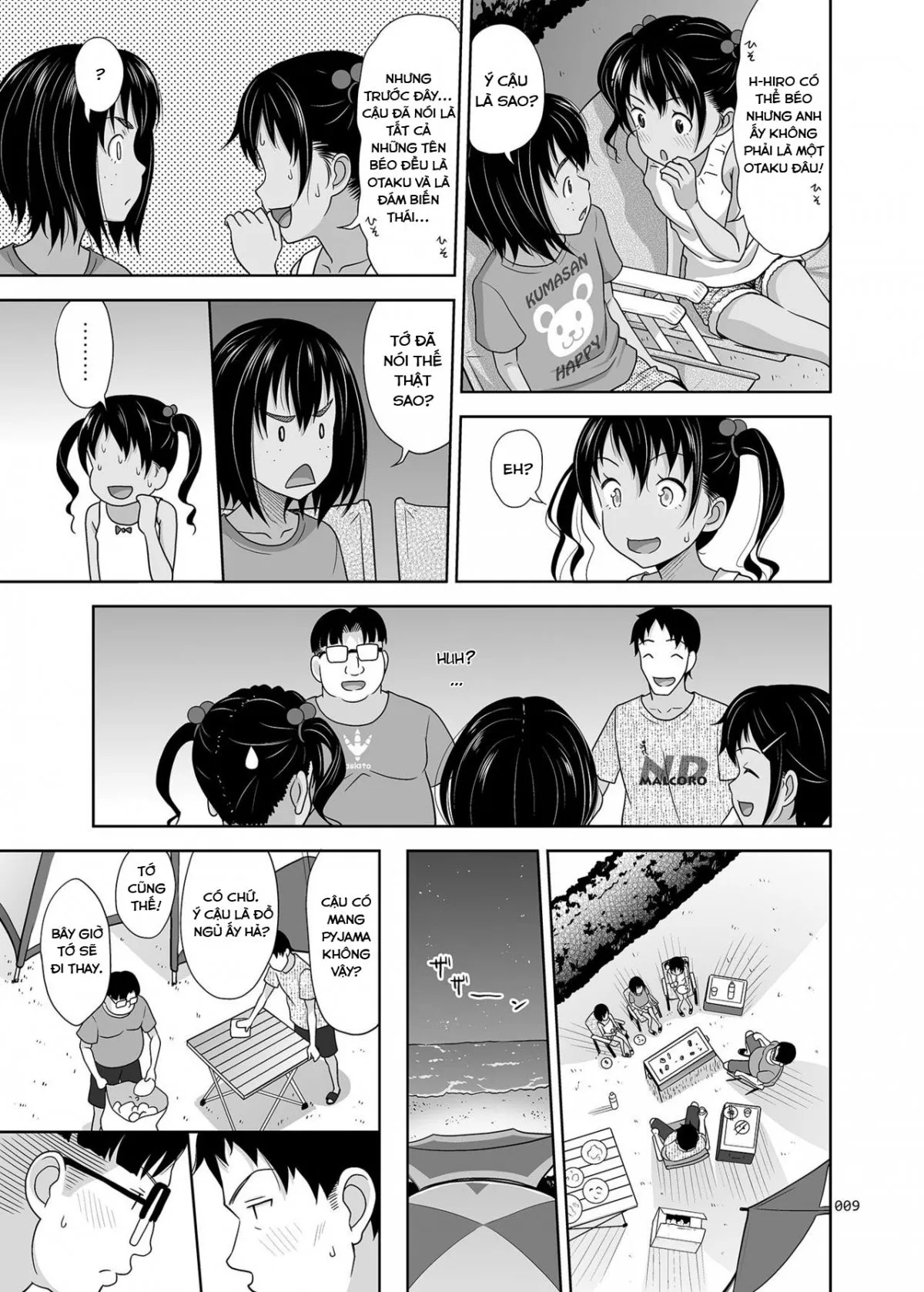HentaiVN.net - Ảnh 9 - Meikko na Syoujo no Ehon [Meikko na Syoujo no Ehon] - Chapter 7.5 [End]: Đêm pạt ty cuối cùng.