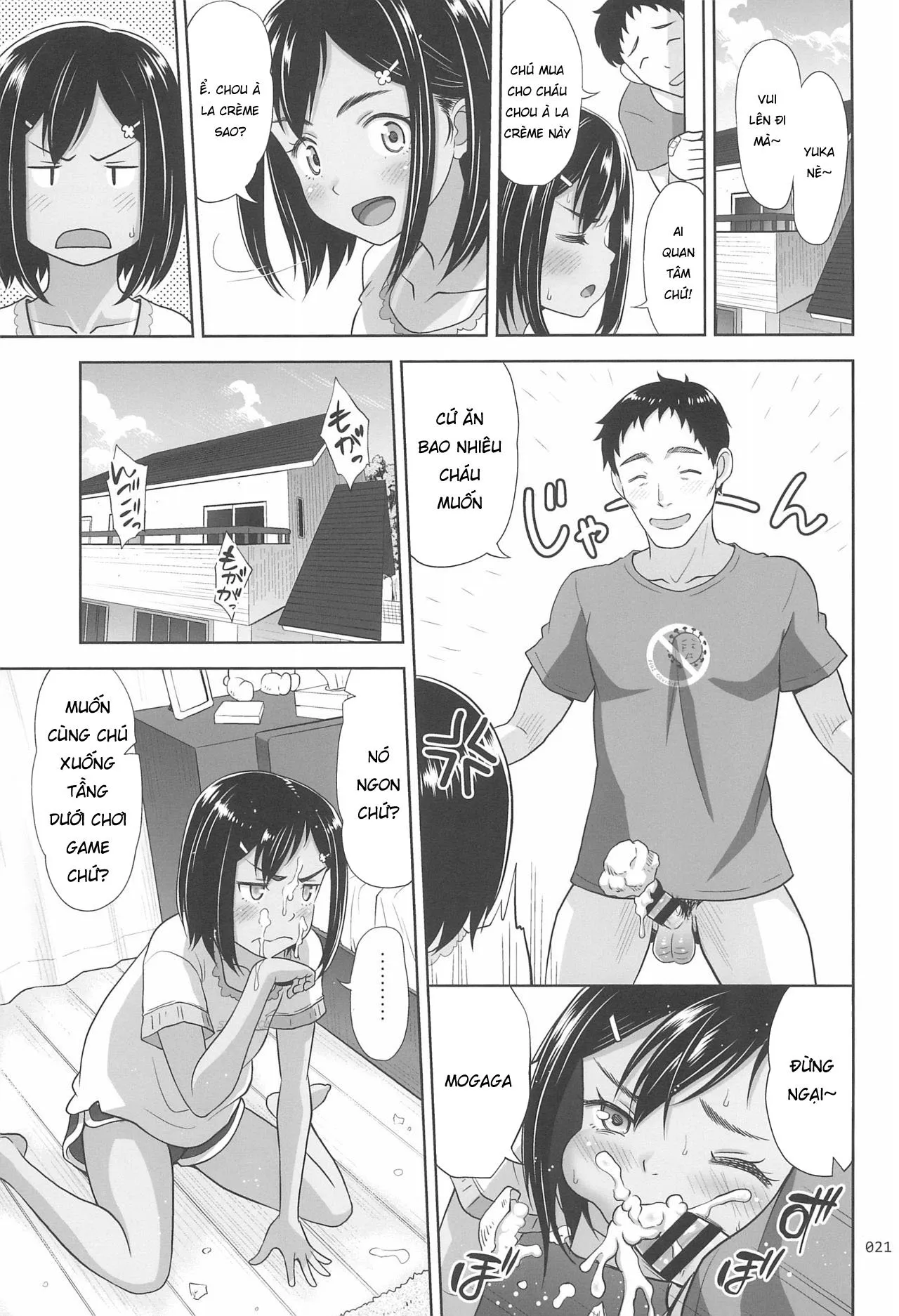 HentaiVN.net - Ảnh 22 - Meikko na Syoujo no Ehon [Meikko na Syoujo no Ehon] - Chapter 8: Quéo?