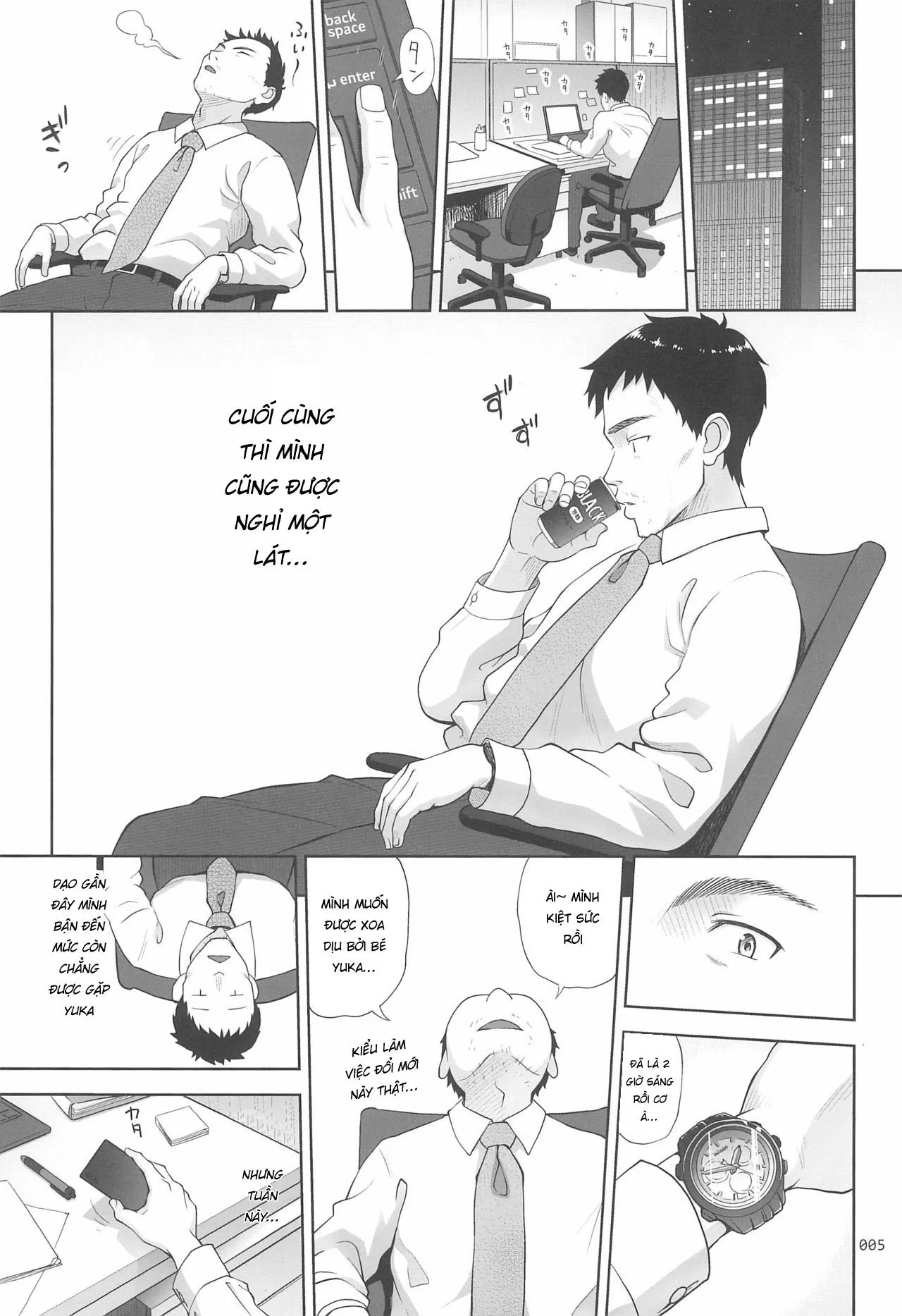 HentaiVN.net - Ảnh 6 - Meikko na Syoujo no Ehon [Meikko na Syoujo no Ehon] - Chapter 8: Quéo?