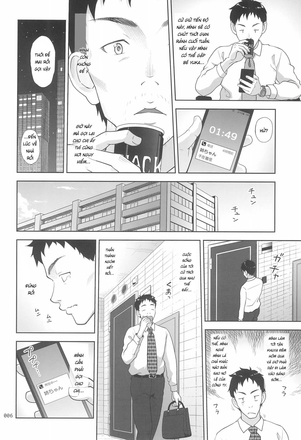 HentaiVN.net - Ảnh 7 - Meikko na Syoujo no Ehon [Meikko na Syoujo no Ehon] - Chapter 8: Quéo?