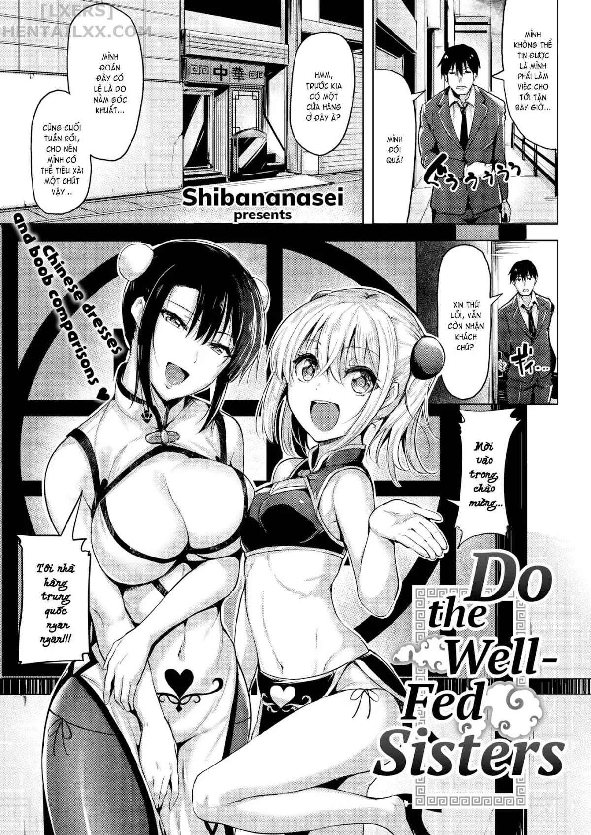 HentaiVN.net - Ảnh 4 - Yawahada Ecchi - Make Love With Tender Skin (Trọn bộ) [Spring Warashi; Summer Warashi; Do the Well-Fed Sisters; Secret Base; Fuck ♥ and ♥ Learn; Fuck and Learn; The Illusion of Shuuenkaku; Troublesome Temptation; A Mature Confession; Beautify Kogal] - Chap 3: Do the Well-Fed Sisters