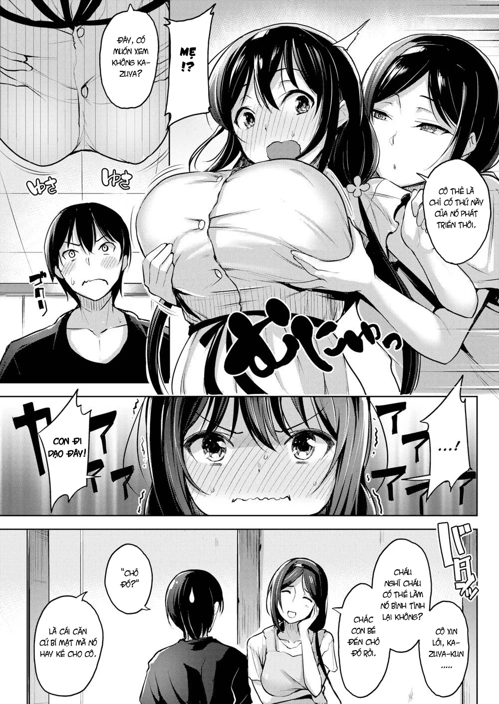 HentaiVN.net - Ảnh 5 - Yawahada Ecchi - Make Love With Tender Skin (Trọn bộ) [Spring Warashi; Summer Warashi; Do the Well-Fed Sisters; Secret Base; Fuck ♥ and ♥ Learn; Fuck and Learn; The Illusion of Shuuenkaku; Troublesome Temptation; A Mature Confession; Beautify Kogal] - Chap 4: Secret Base