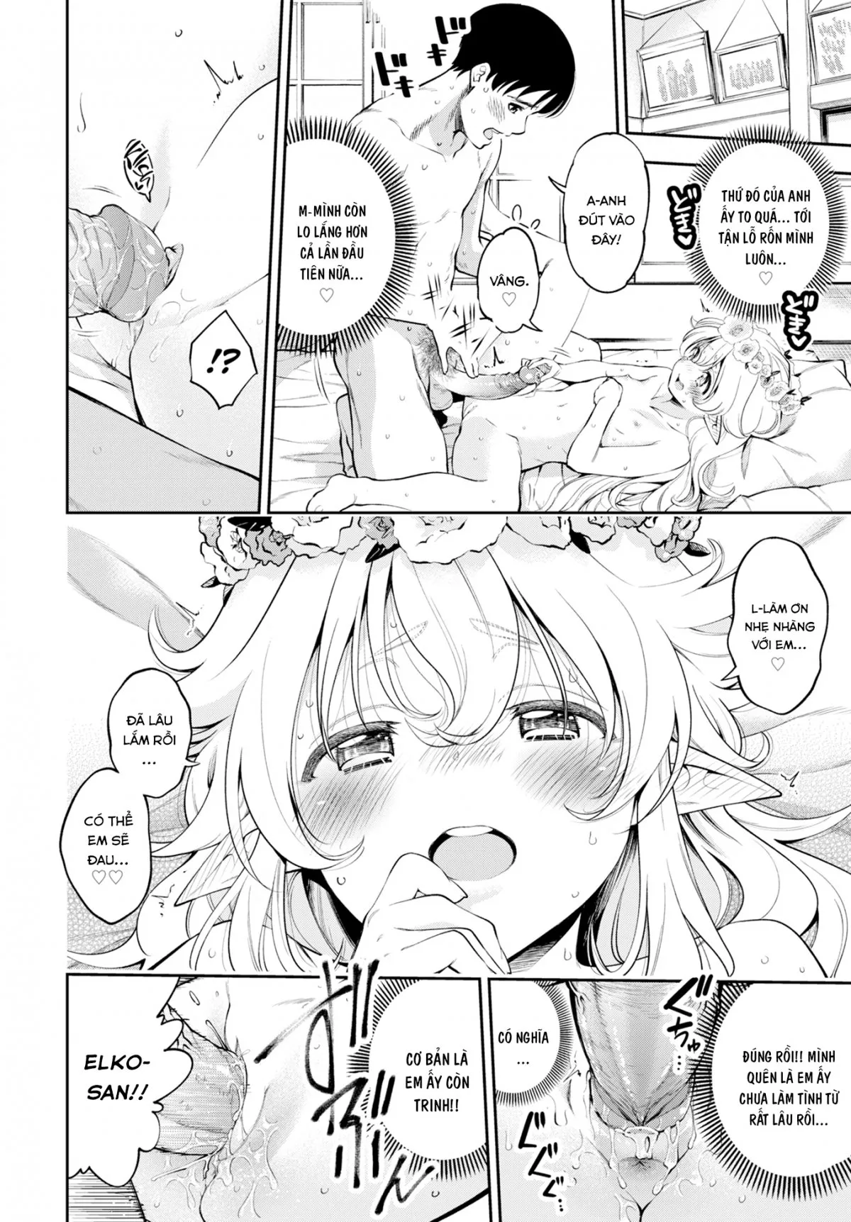 HentaiVN.net - Ảnh 8 - Cô Vợ Elf Loli Đã 2̶0̶9̶ 2̶1̶0̶ 211 Tuổi - Chap 1