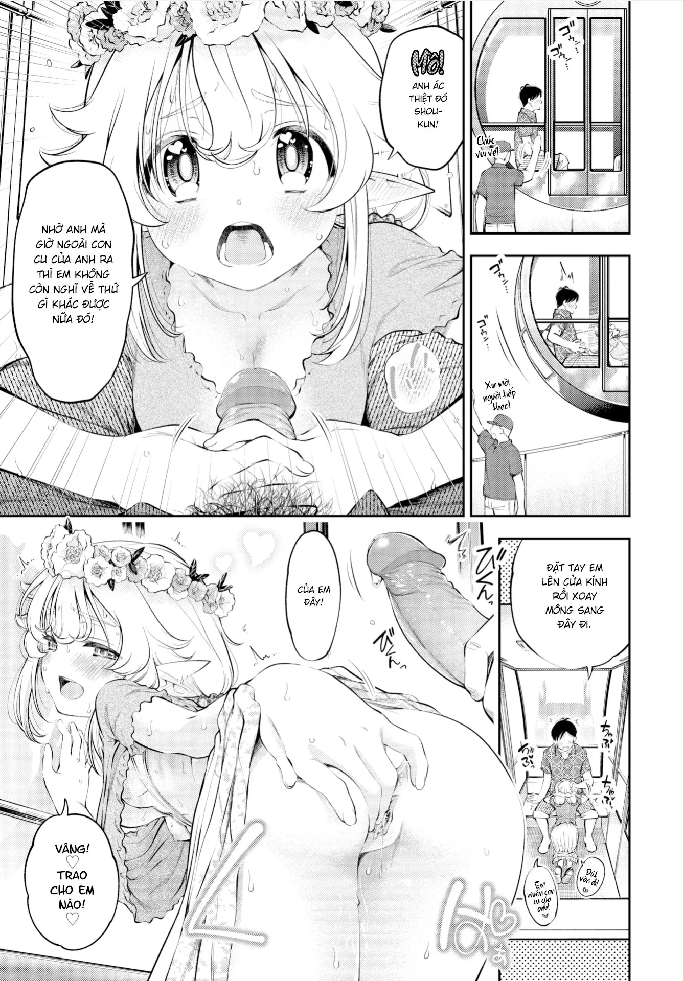 HentaiVN.net - Ảnh 13 - Cô Vợ Elf Loli Đã 2̶0̶9̶ 2̶1̶0̶ 211 Tuổi - Chap 2
