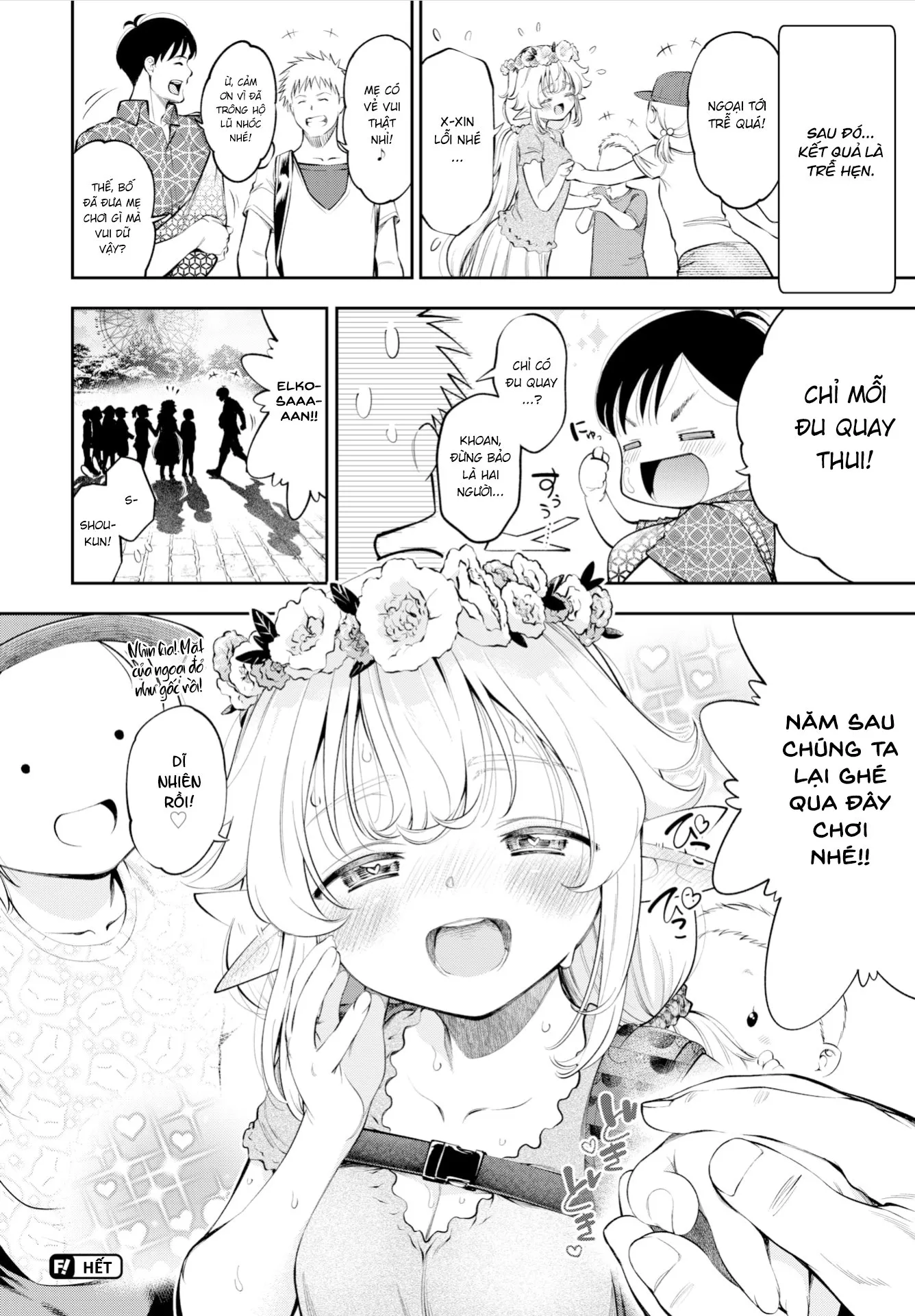 HentaiVN.net - Ảnh 22 - Cô Vợ Elf Loli Đã 2̶0̶9̶ 2̶1̶0̶ 211 Tuổi - Chap 2