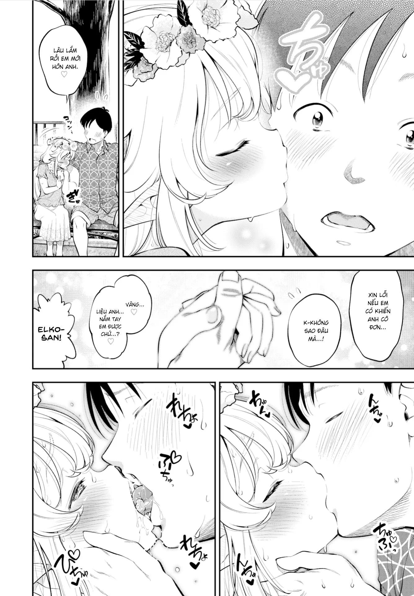 HentaiVN.net - Ảnh 4 - Cô Vợ Elf Loli Đã 2̶0̶9̶ 2̶1̶0̶ 211 Tuổi - Chap 2