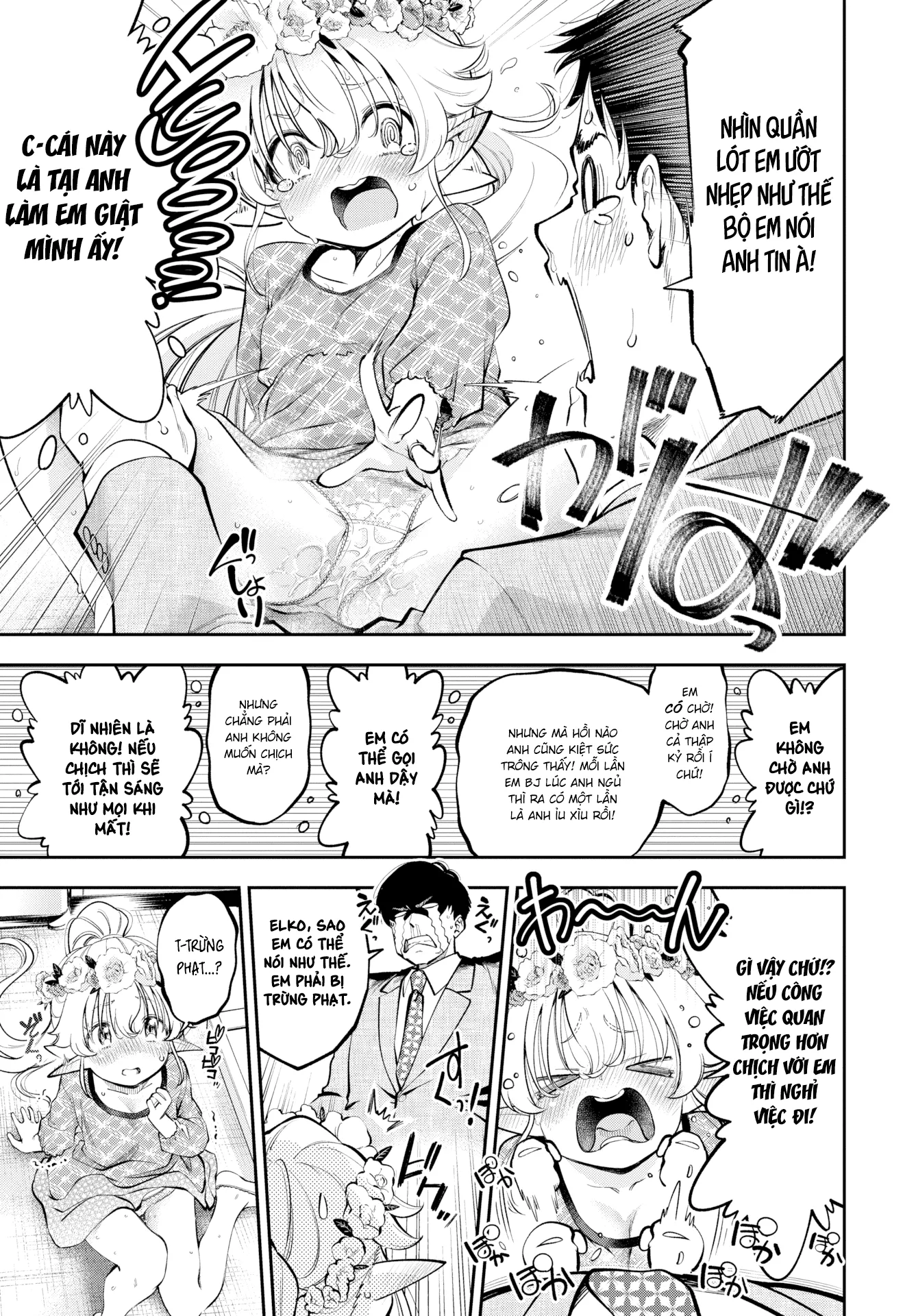 HentaiVN.net - Ảnh 11 - Cô Vợ Elf Loli Đã 2̶0̶9̶ 2̶1̶0̶ 211 Tuổi - Chap 3