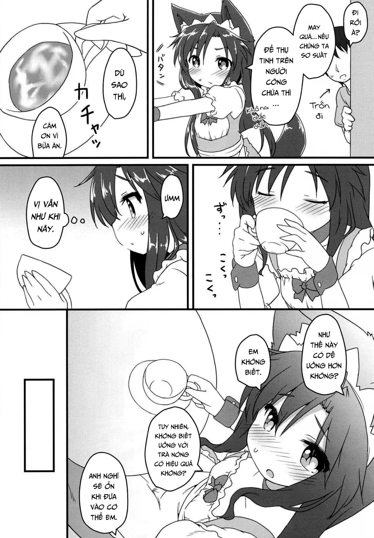 HentaiVN.net - Ảnh 9 - Maid In Wolf (Touhou Project) [メイドインウルフ] - Oneshot