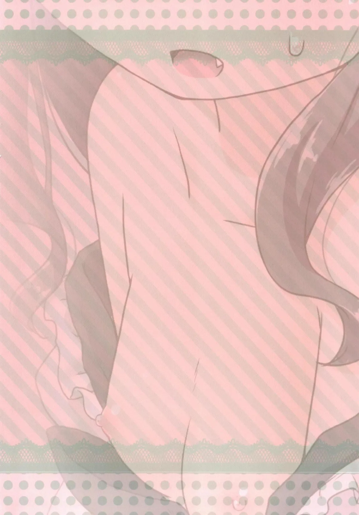 HentaiVN.net - Ảnh 21 - Maid In Wolf (Touhou Project) [メイドインウルフ] - Oneshot