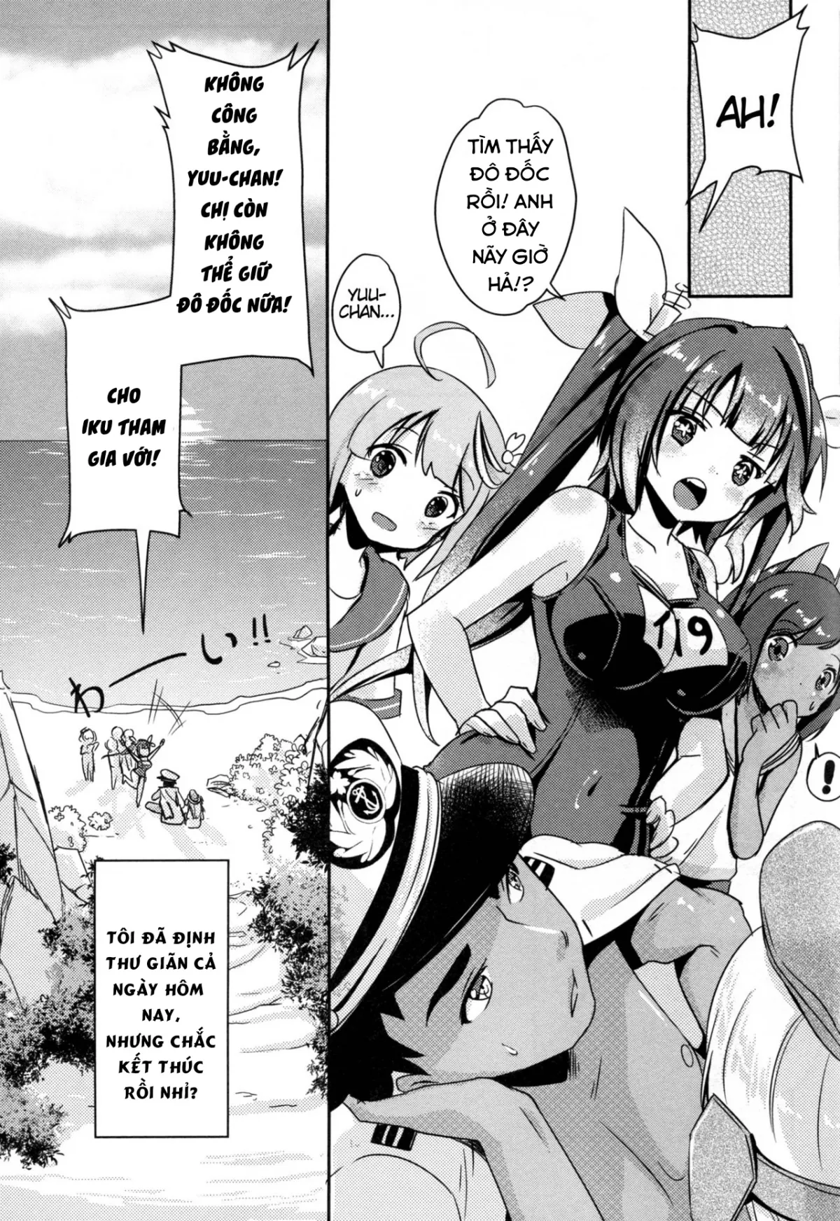 HentaiVN.net - Ảnh 16 - When in Rome, do as the Romans do (Kantai Collection -KanColle-) [Gou ni Itte wa Gou ni Shitagae; 郷に入っては郷に従え] - Oneshot