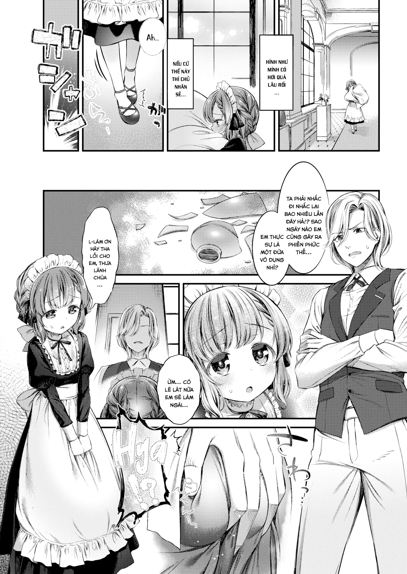 HentaiVN.net - Ảnh 3 - Công Việc Của Hầu Gái [A Maid's Work] - Oneshot