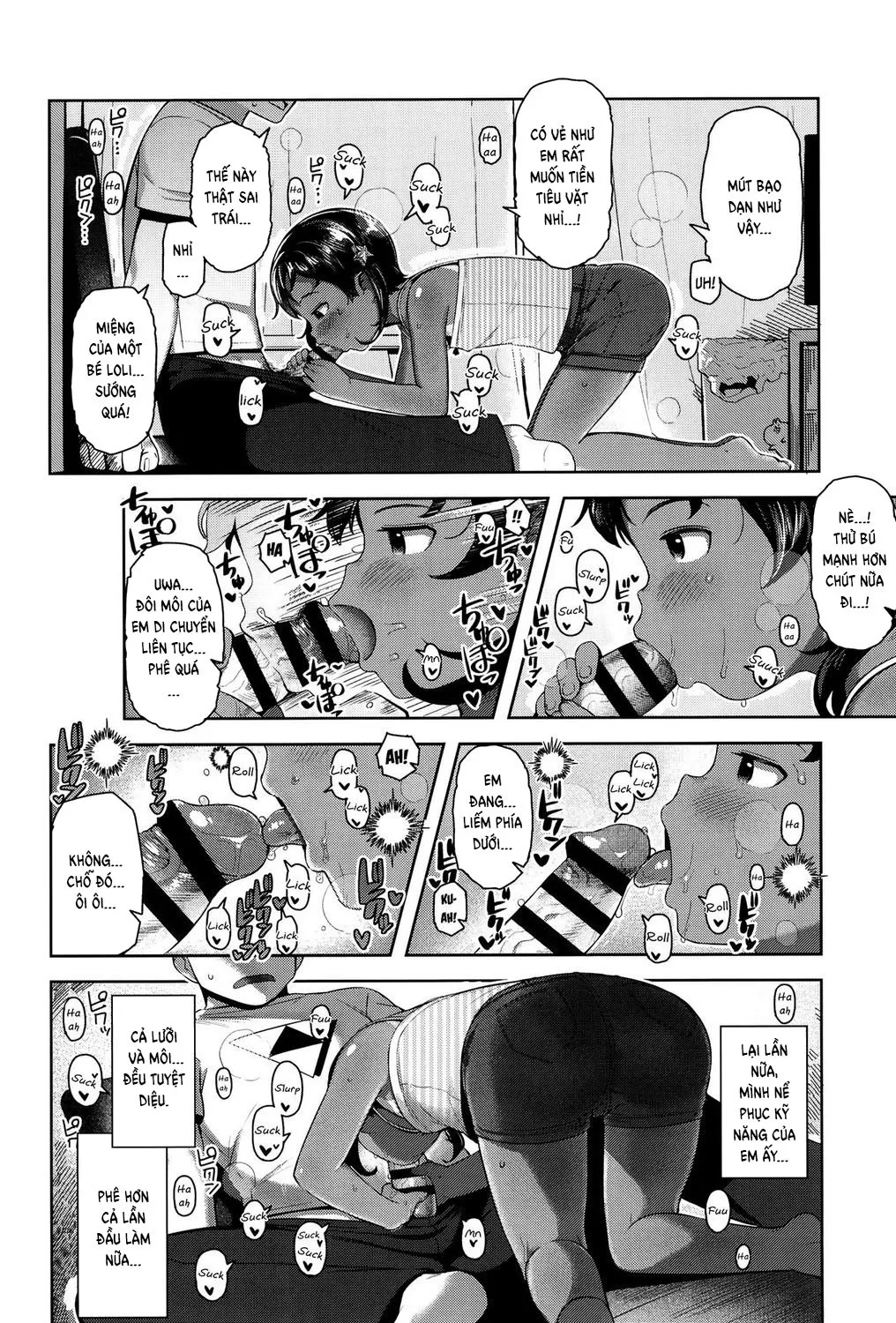 HentaiVN.net - Ảnh 5 - A Ditzy Girl! [Uma-Shika-Chan!] - Oneshot