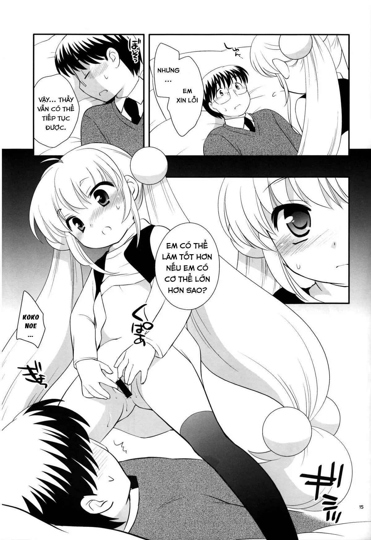 HentaiVN.net - Ảnh 10 - Tiny Tummy (Kodomo No Jikan) [Little White Butterflies] - Oneshot