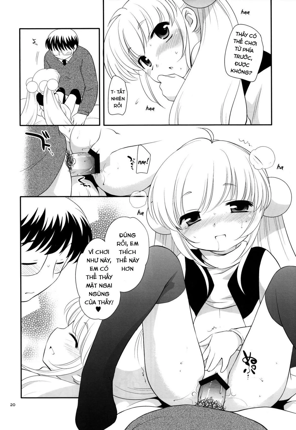 HentaiVN.net - Ảnh 15 - Tiny Tummy (Kodomo No Jikan) [Little White Butterflies] - Oneshot