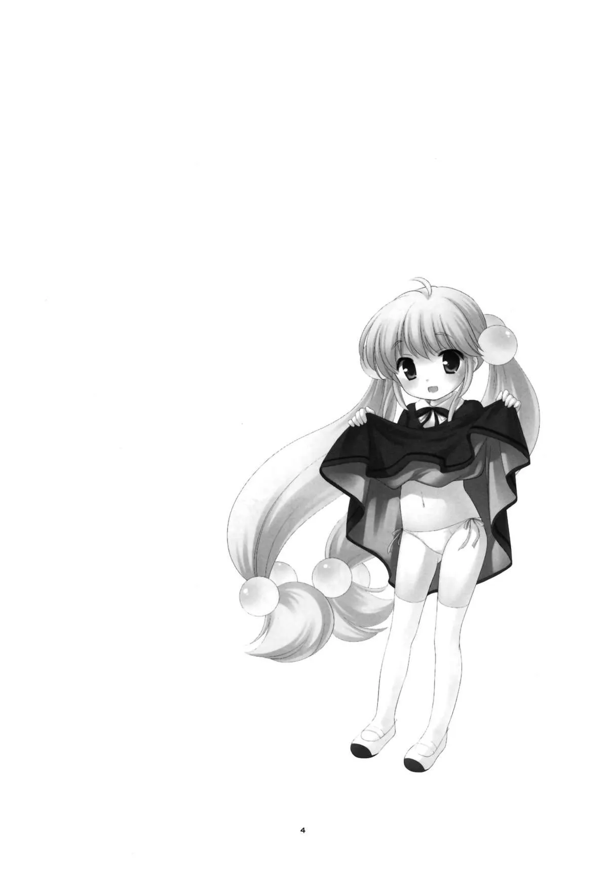 HentaiVN.net - Ảnh 3 - Tiny Tummy (Kodomo No Jikan) [Little White Butterflies] - Oneshot