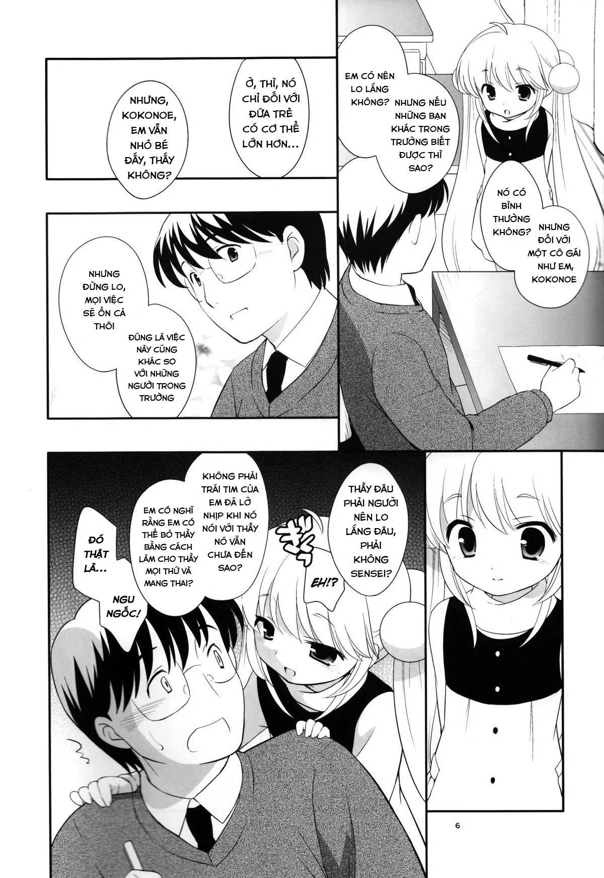 HentaiVN.net - Ảnh 4 - Tiny Tummy (Kodomo No Jikan) [Little White Butterflies] - Oneshot