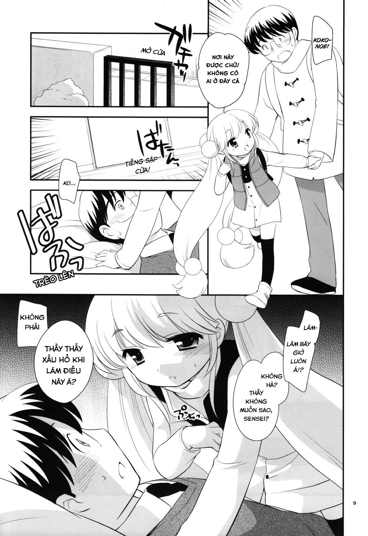 HentaiVN.net - Ảnh 6 - Tiny Tummy (Kodomo No Jikan) [Little White Butterflies] - Oneshot