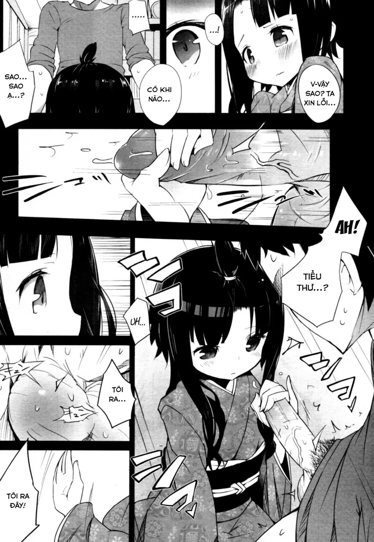 HentaiVN.net - Ảnh 8 - Ball Garden Peony - Oneshot