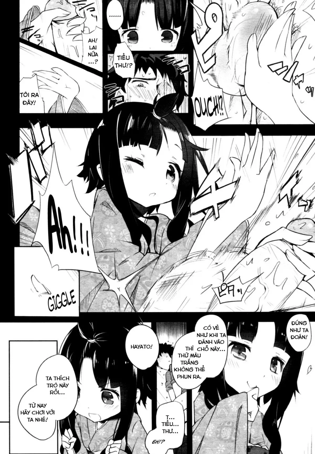 HentaiVN.net - Ảnh 9 - Ball Garden Peony - Oneshot