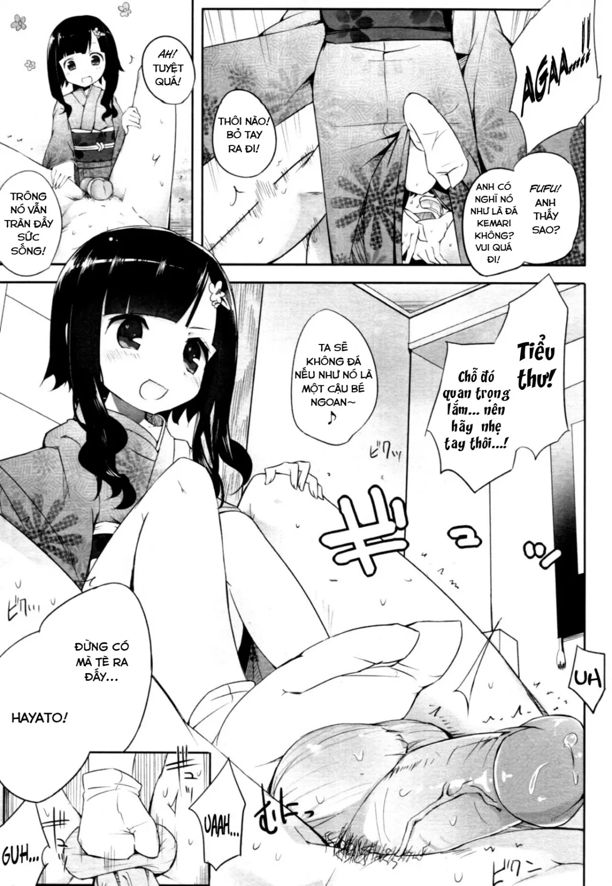 HentaiVN.net - Ảnh 11 - Ball Garden Peony - Oneshot