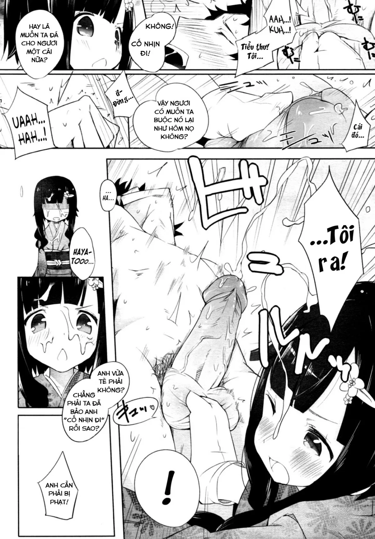 HentaiVN.net - Ảnh 12 - Ball Garden Peony - Oneshot