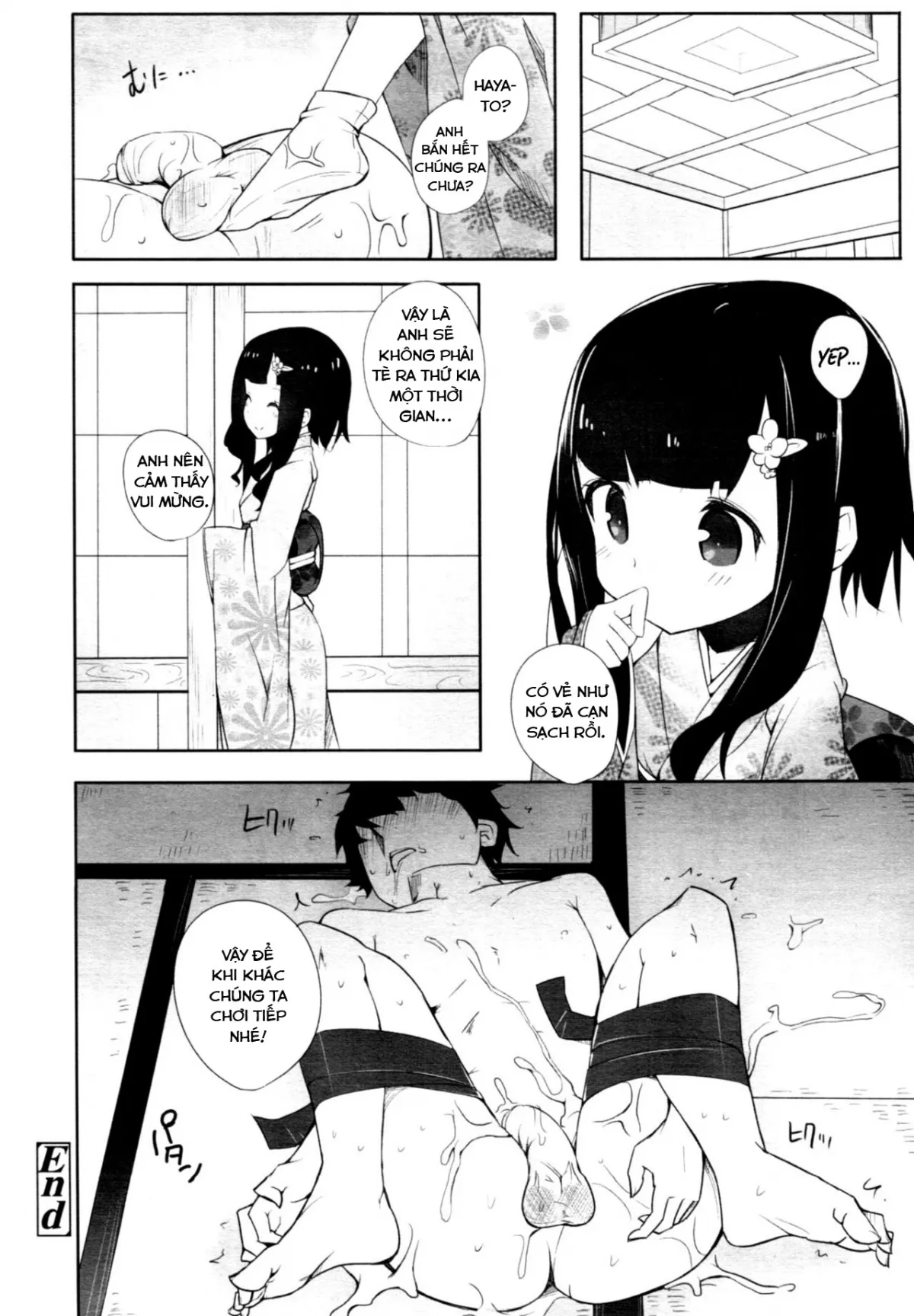HentaiVN.net - Ảnh 16 - Ball Garden Peony - Oneshot
