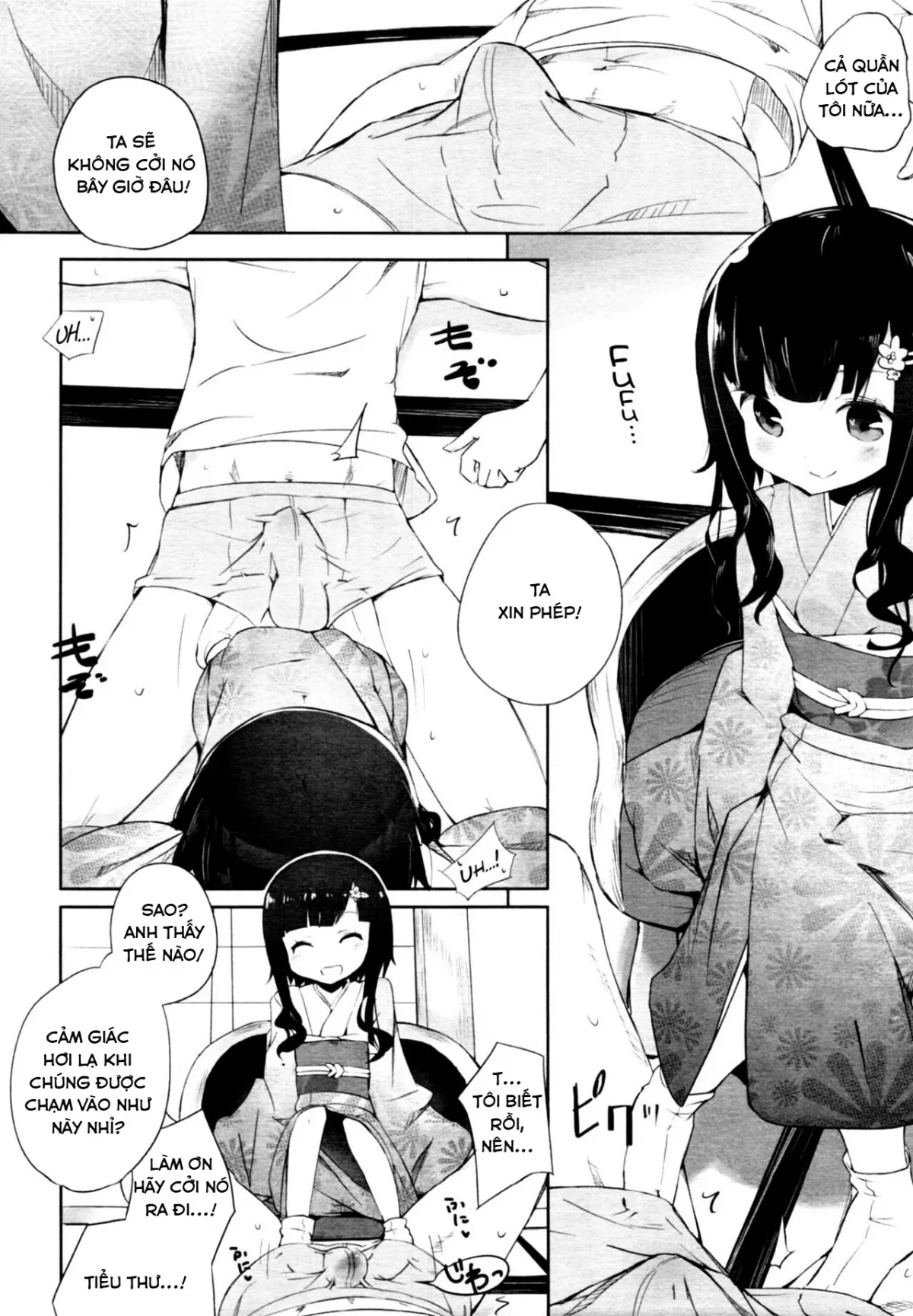 HentaiVN.net - Ảnh 3 - Ball Garden Peony - Oneshot
