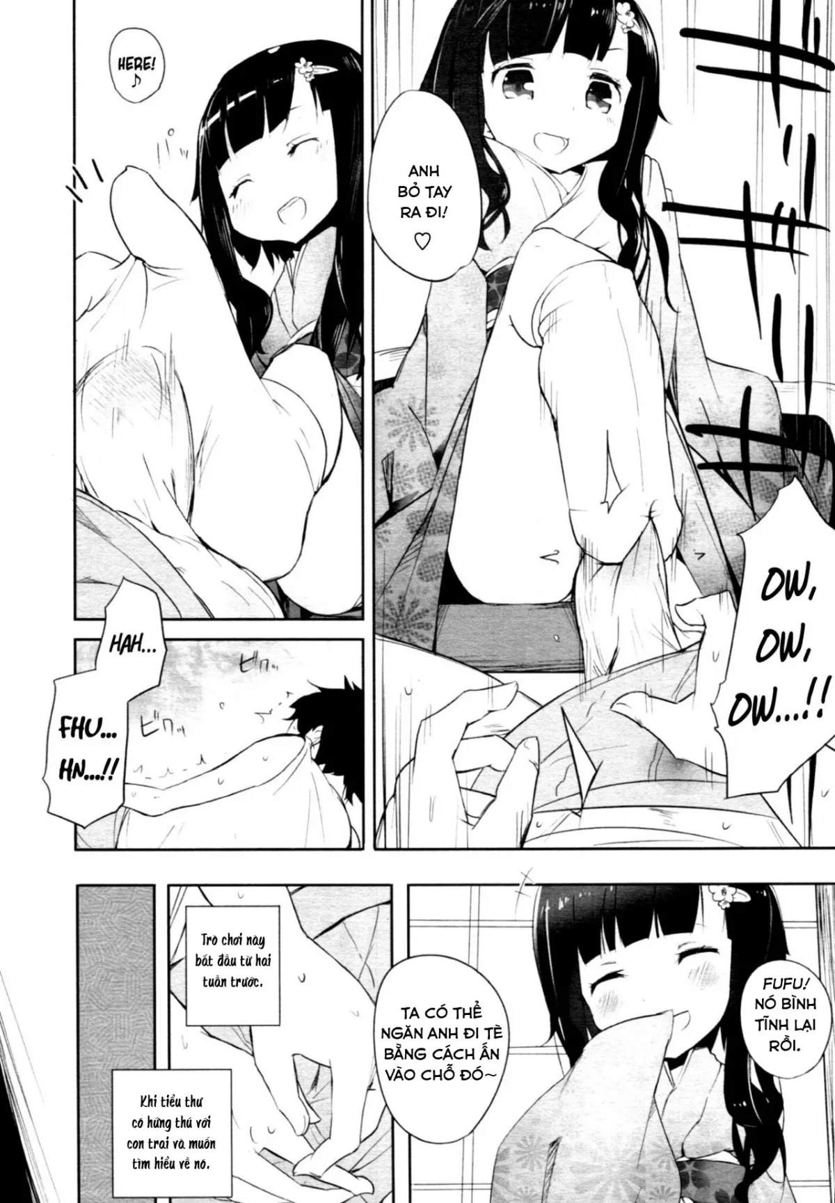 HentaiVN.net - Ảnh 5 - Ball Garden Peony - Oneshot