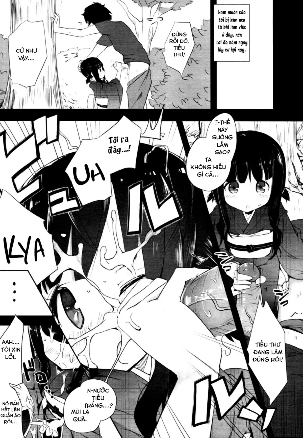 HentaiVN.net - Ảnh 6 - Ball Garden Peony - Oneshot