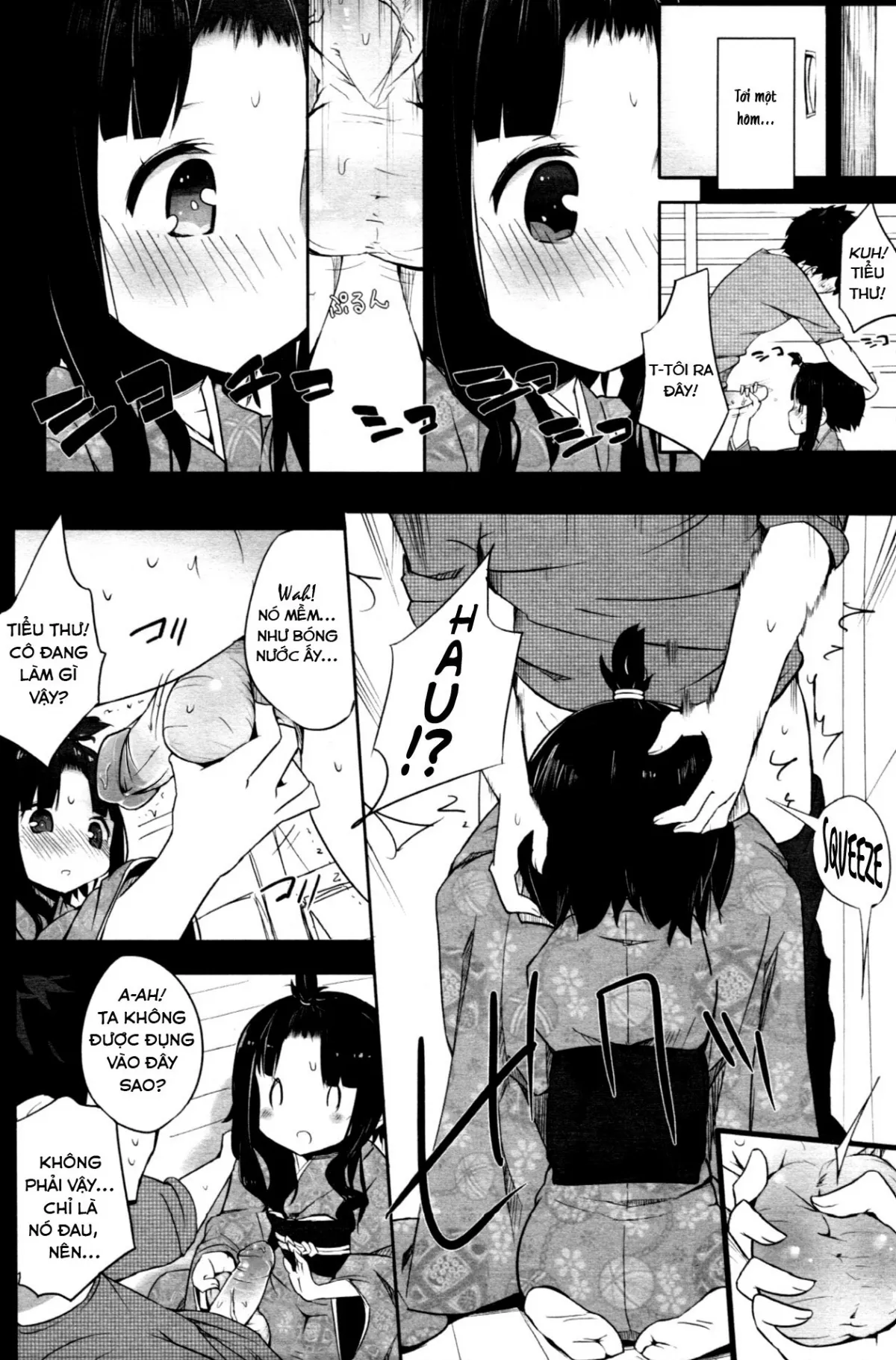 HentaiVN.net - Ảnh 7 - Ball Garden Peony - Oneshot