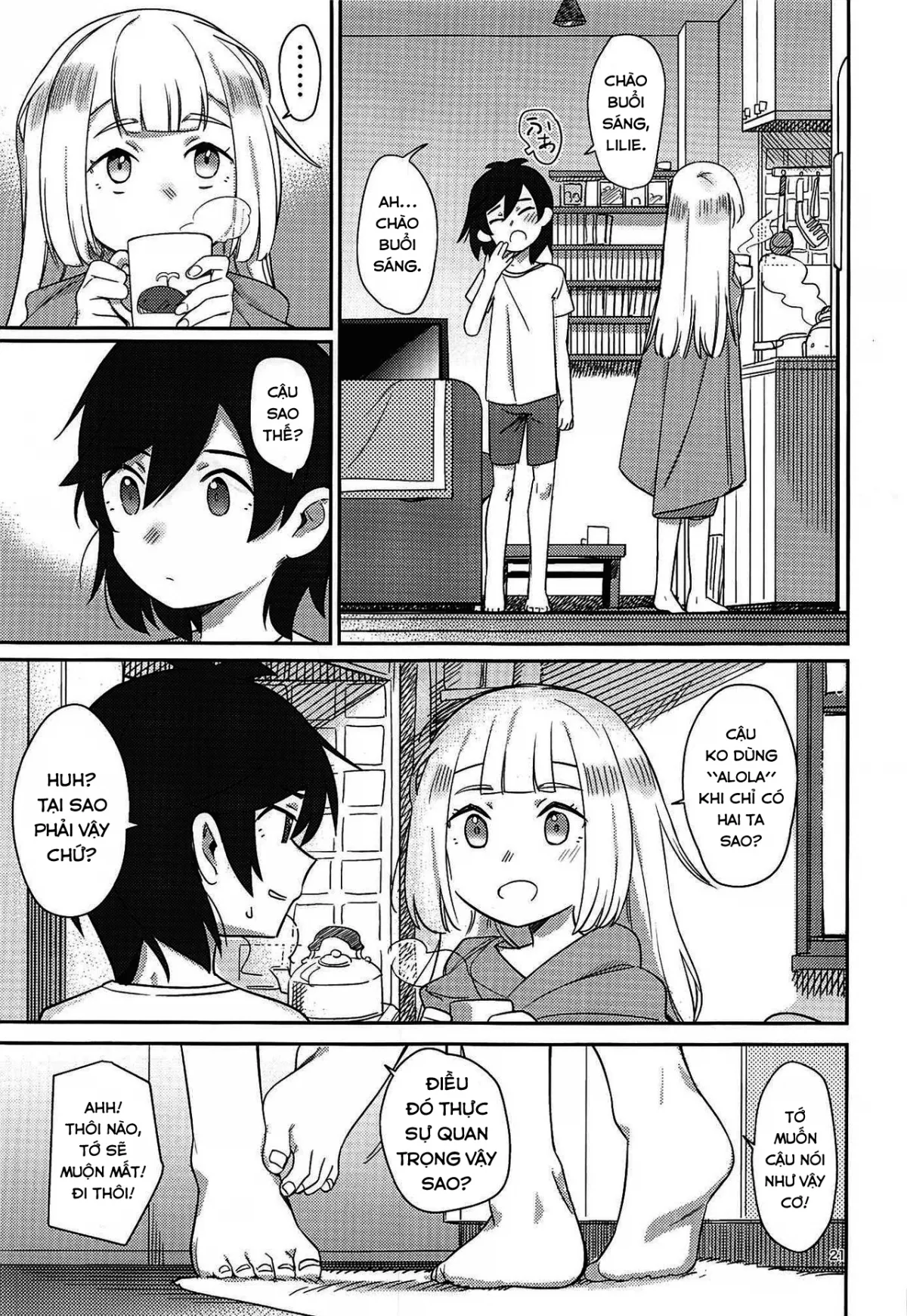HentaiVN.net - Ảnh 20 - ALOLA! [ALOLA! (Pokémon Sun and Moon);ALOLA! (ポケットモンスター サン・ムーン)] - Oneshot