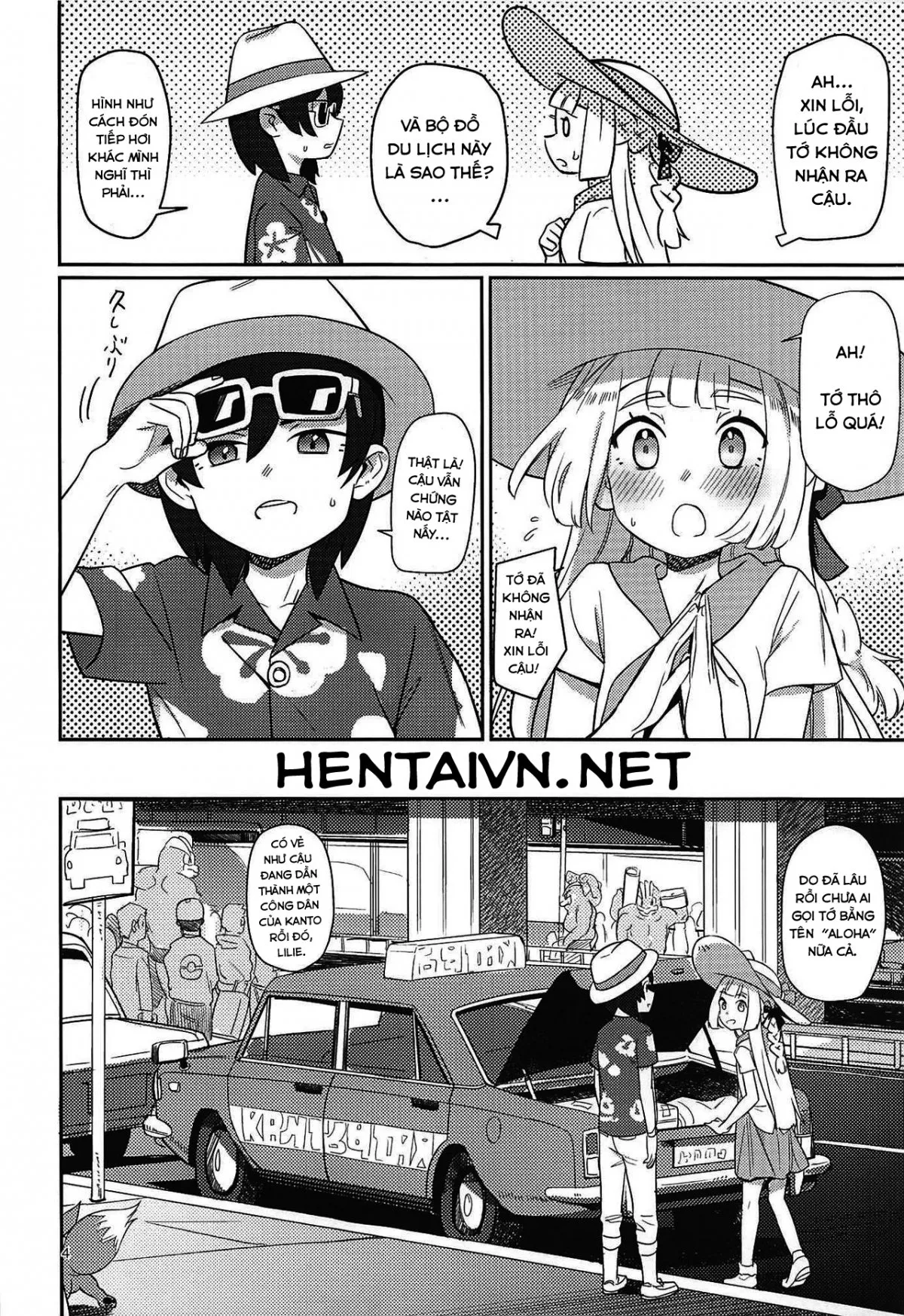 HentaiVN.net - Ảnh 4 - ALOLA! [ALOLA! (Pokémon Sun and Moon);ALOLA! (ポケットモンスター サン・ムーン)] - Oneshot