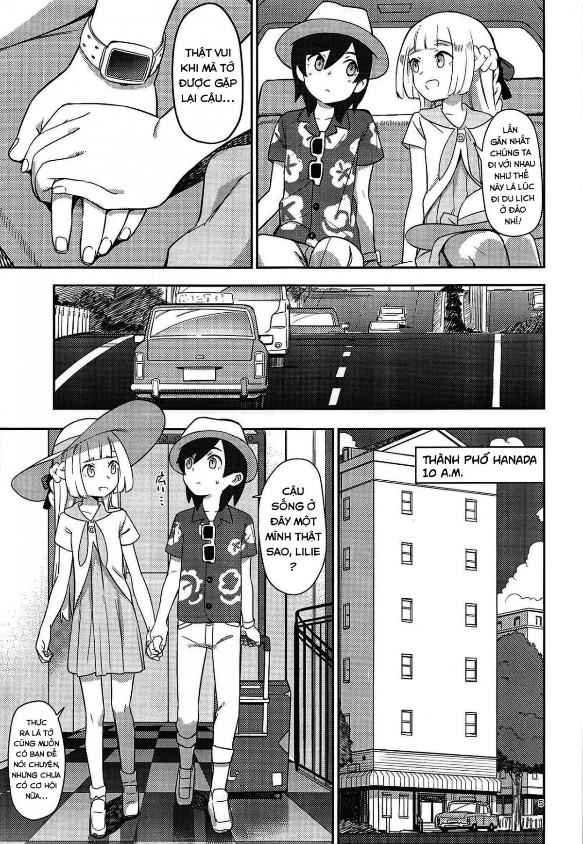 HentaiVN.net - Ảnh 5 - ALOLA! [ALOLA! (Pokémon Sun and Moon);ALOLA! (ポケットモンスター サン・ムーン)] - Oneshot