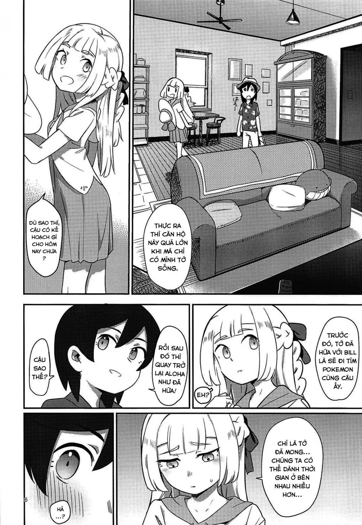HentaiVN.net - Ảnh 6 - ALOLA! [ALOLA! (Pokémon Sun and Moon);ALOLA! (ポケットモンスター サン・ムーン)] - Oneshot