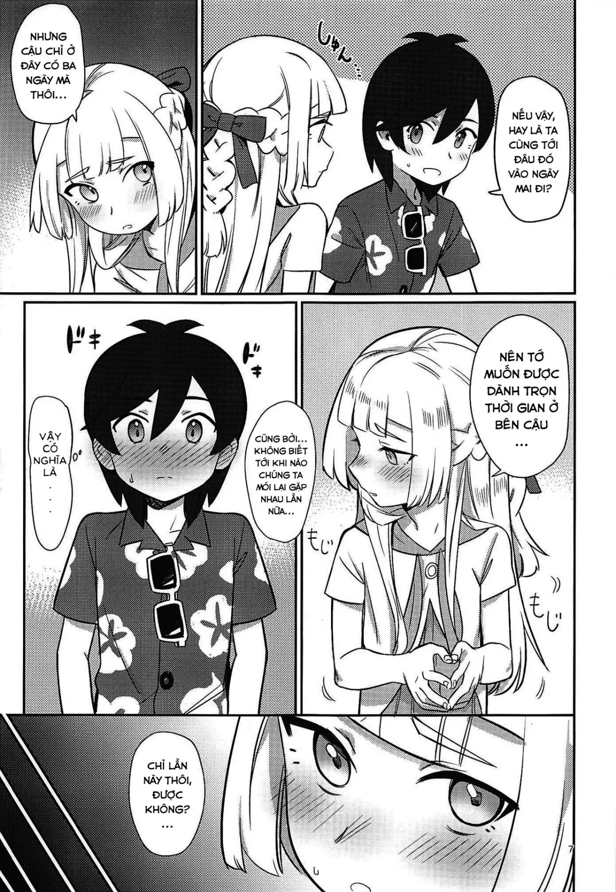 HentaiVN.net - Ảnh 7 - ALOLA! [ALOLA! (Pokémon Sun and Moon);ALOLA! (ポケットモンスター サン・ムーン)] - Oneshot