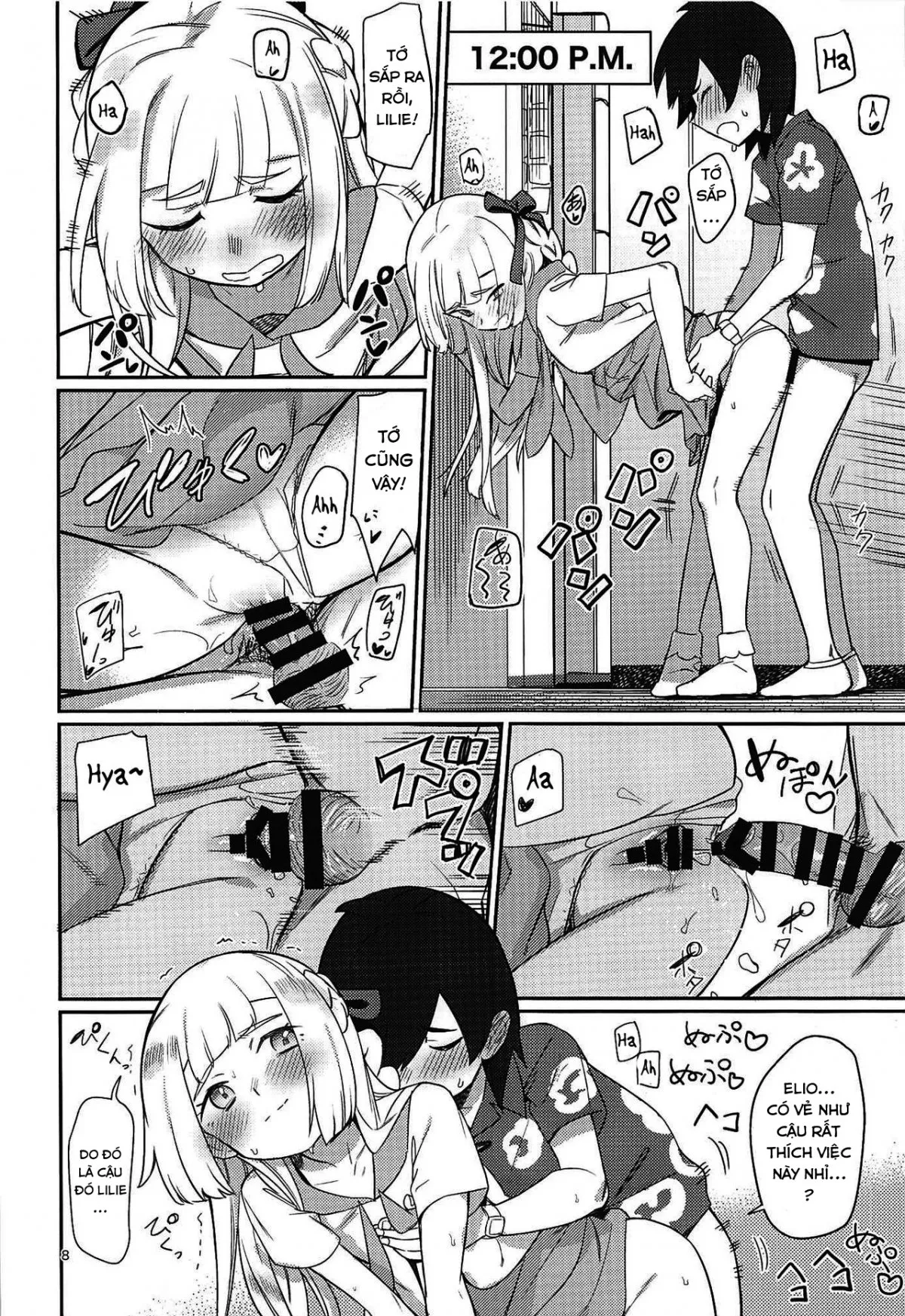 HentaiVN.net - Ảnh 8 - ALOLA! [ALOLA! (Pokémon Sun and Moon);ALOLA! (ポケットモンスター サン・ムーン)] - Oneshot