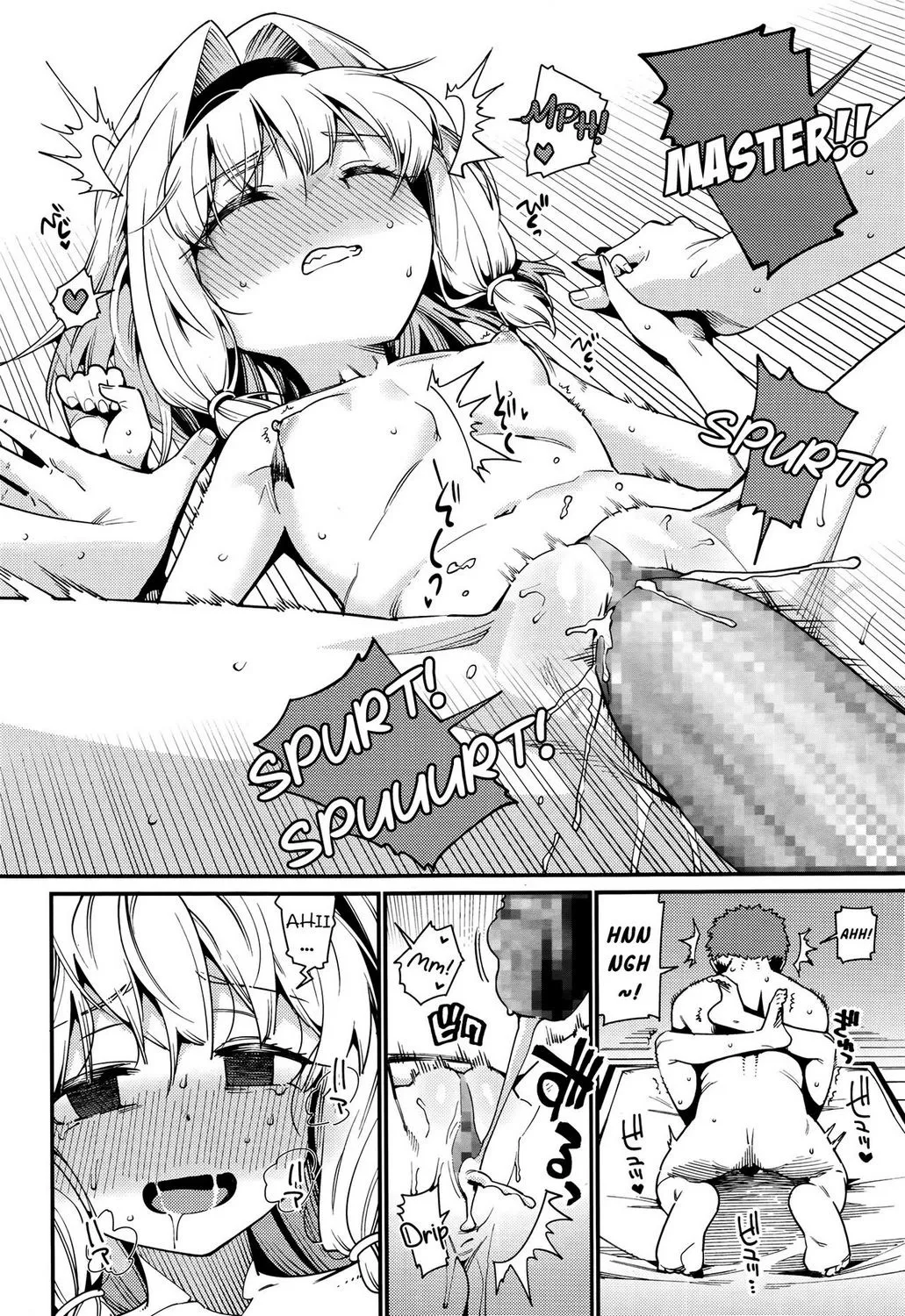 HentaiVN.net - Ảnh 12 - Unchanging -The Return- [Kawaranai mono -Kikan-] - Oneshot