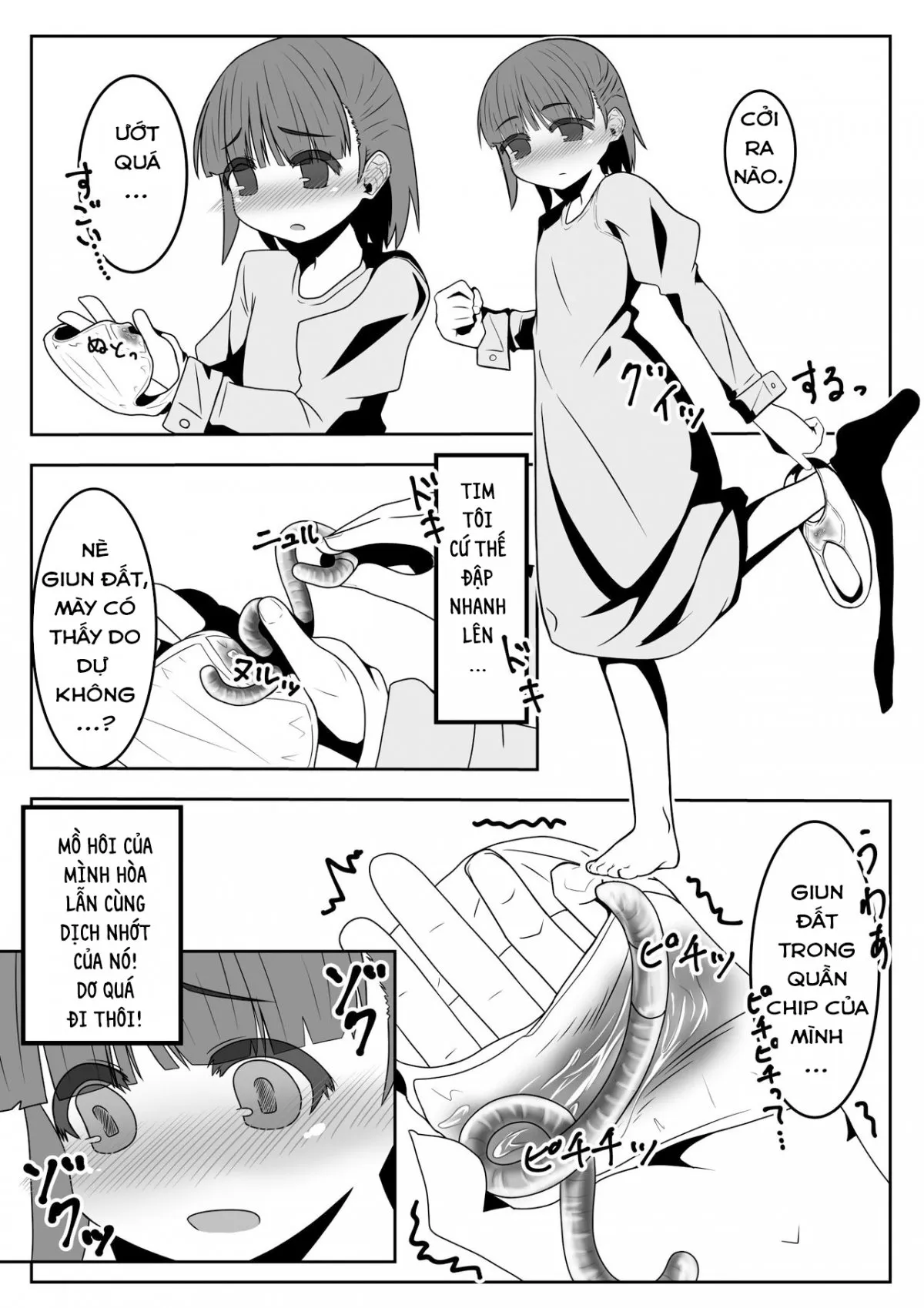 HentaiVN.net - Ảnh 8 - 1000 Con Giun Đất! [ミミズ千匹、箱の中!] - Oneshot