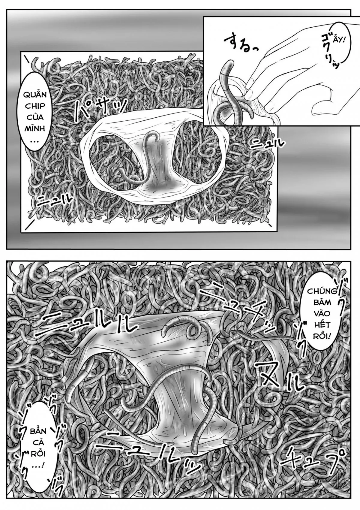 HentaiVN.net - Ảnh 9 - 1000 Con Giun Đất! [ミミズ千匹、箱の中!] - Oneshot