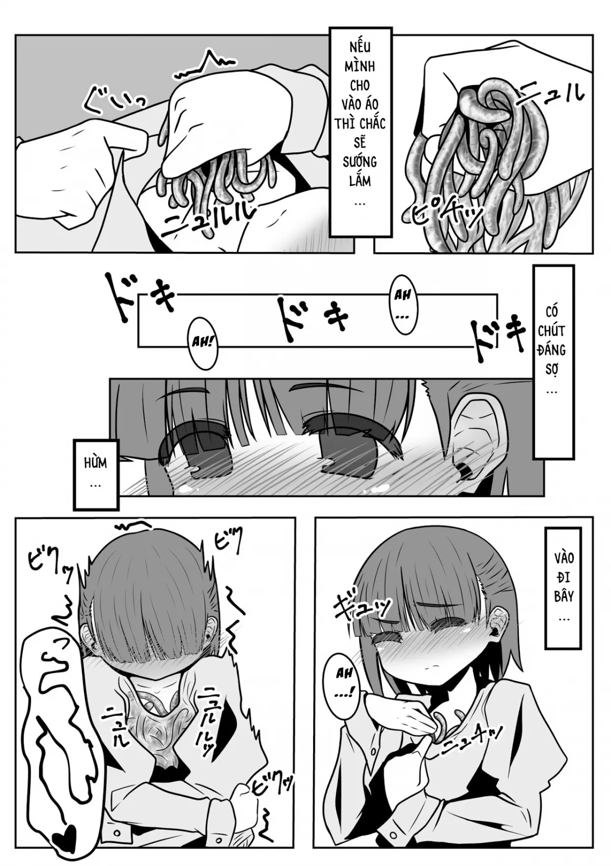 HentaiVN.net - Ảnh 12 - 1000 Con Giun Đất! [ミミズ千匹、箱の中!] - Oneshot