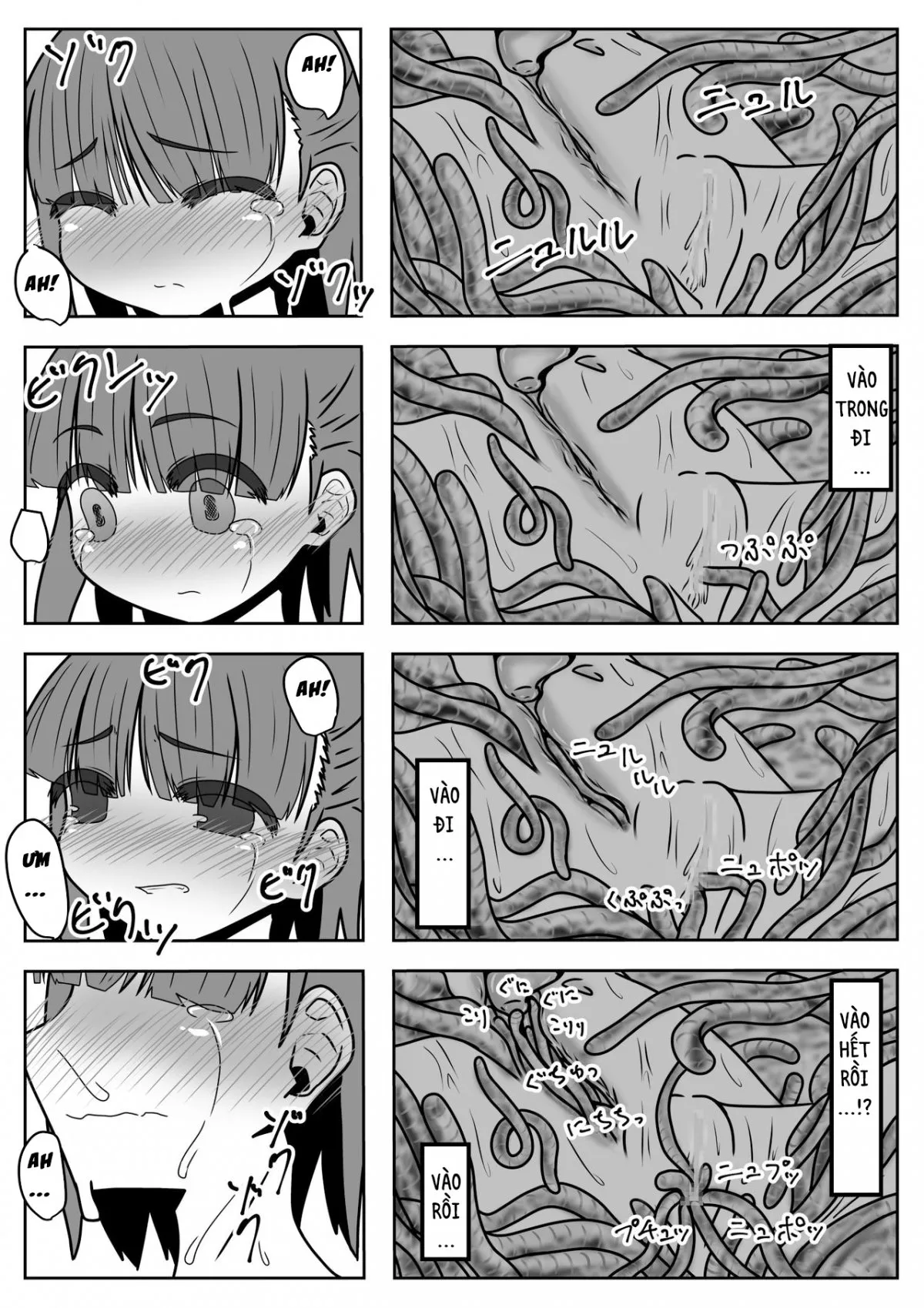 HentaiVN.net - Ảnh 14 - 1000 Con Giun Đất! [ミミズ千匹、箱の中!] - Oneshot