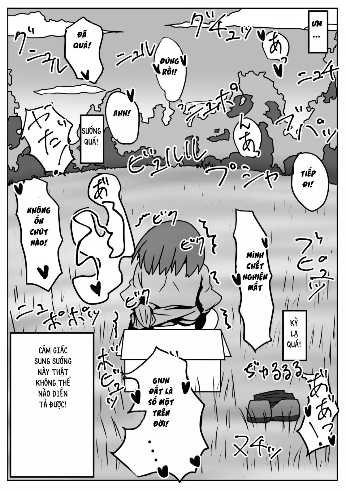 HentaiVN.net - Ảnh 19 - 1000 Con Giun Đất! [ミミズ千匹、箱の中!] - Oneshot