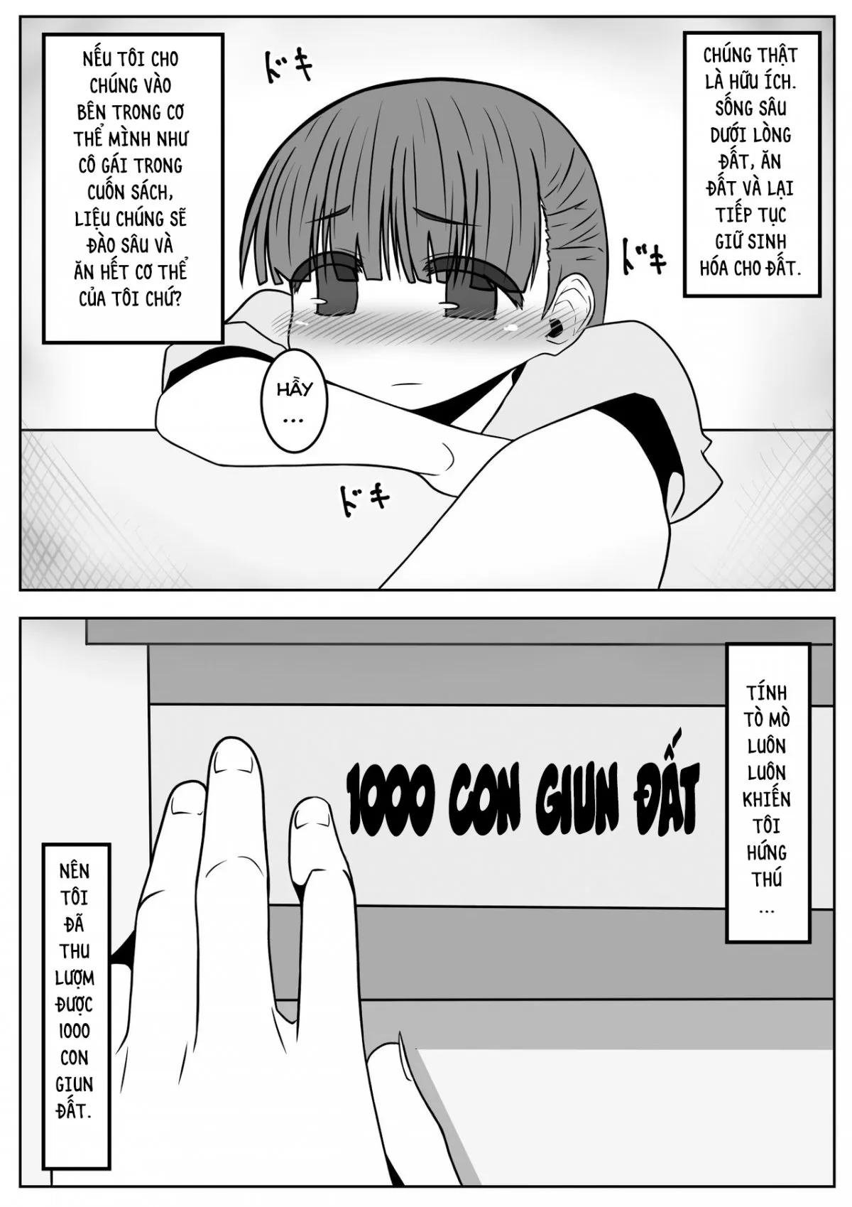 HentaiVN.net - Ảnh 5 - 1000 Con Giun Đất! [ミミズ千匹、箱の中!] - Oneshot